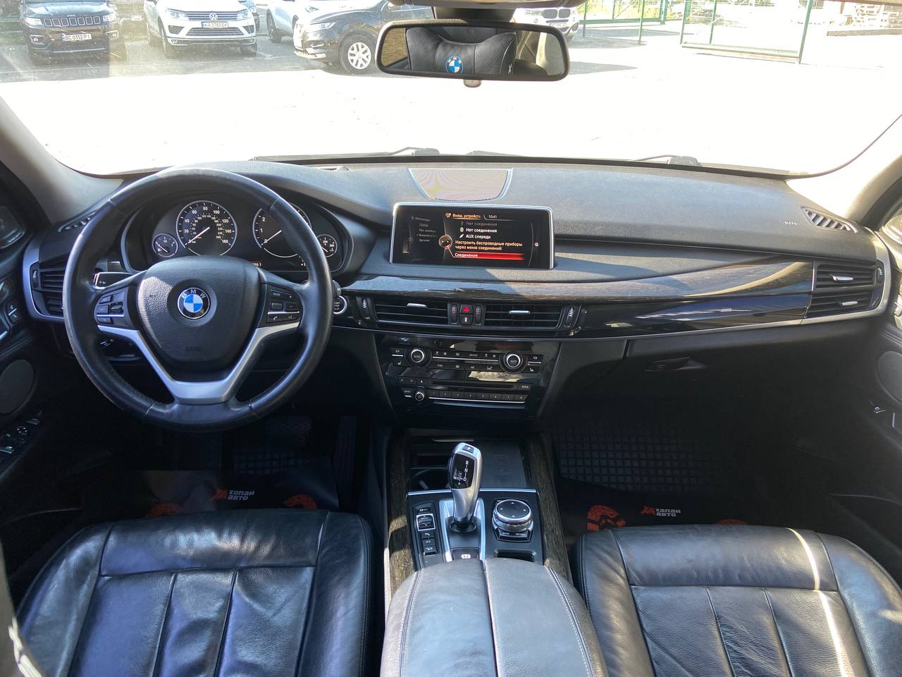 BMW-6