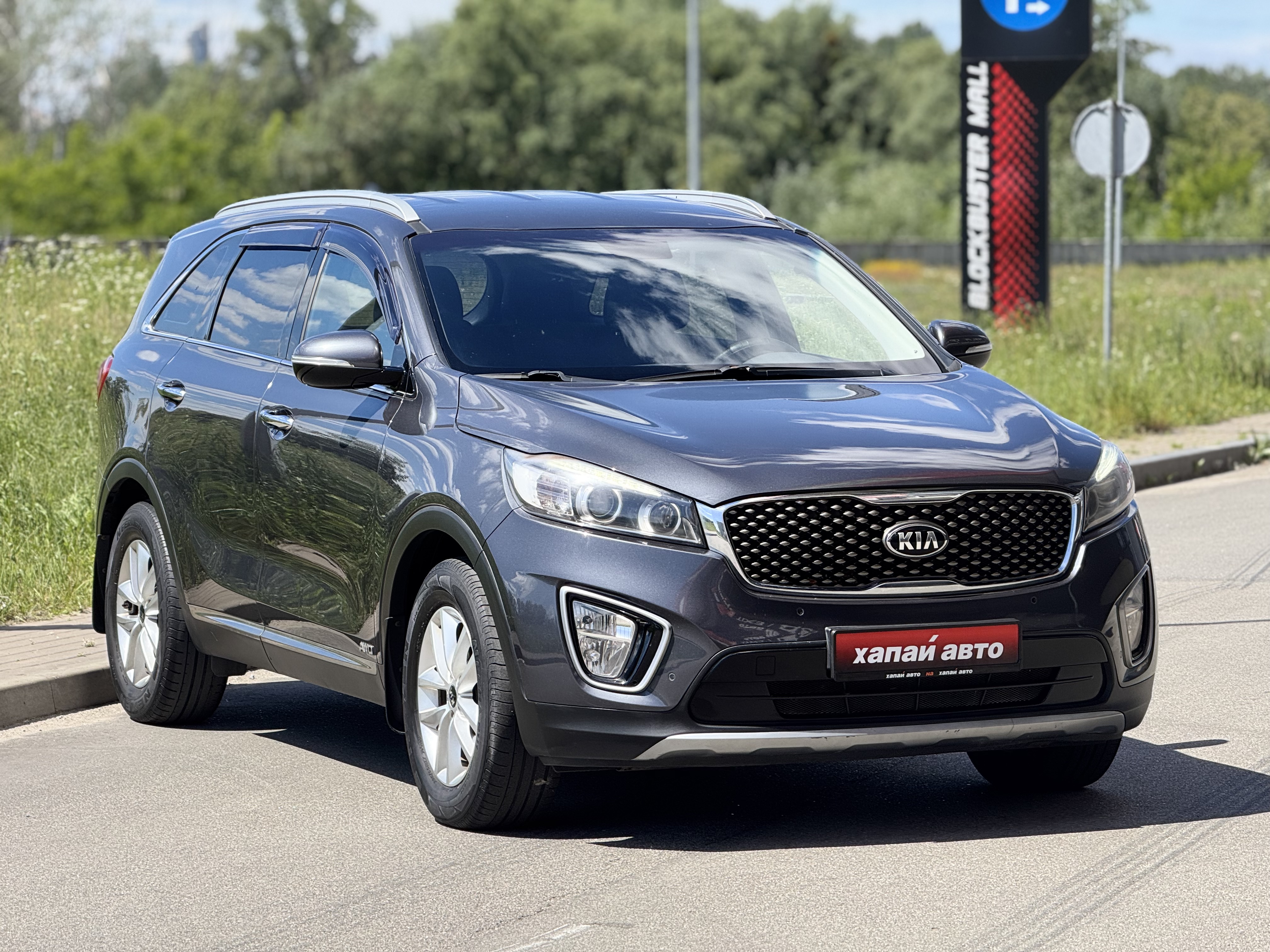 Kia-14