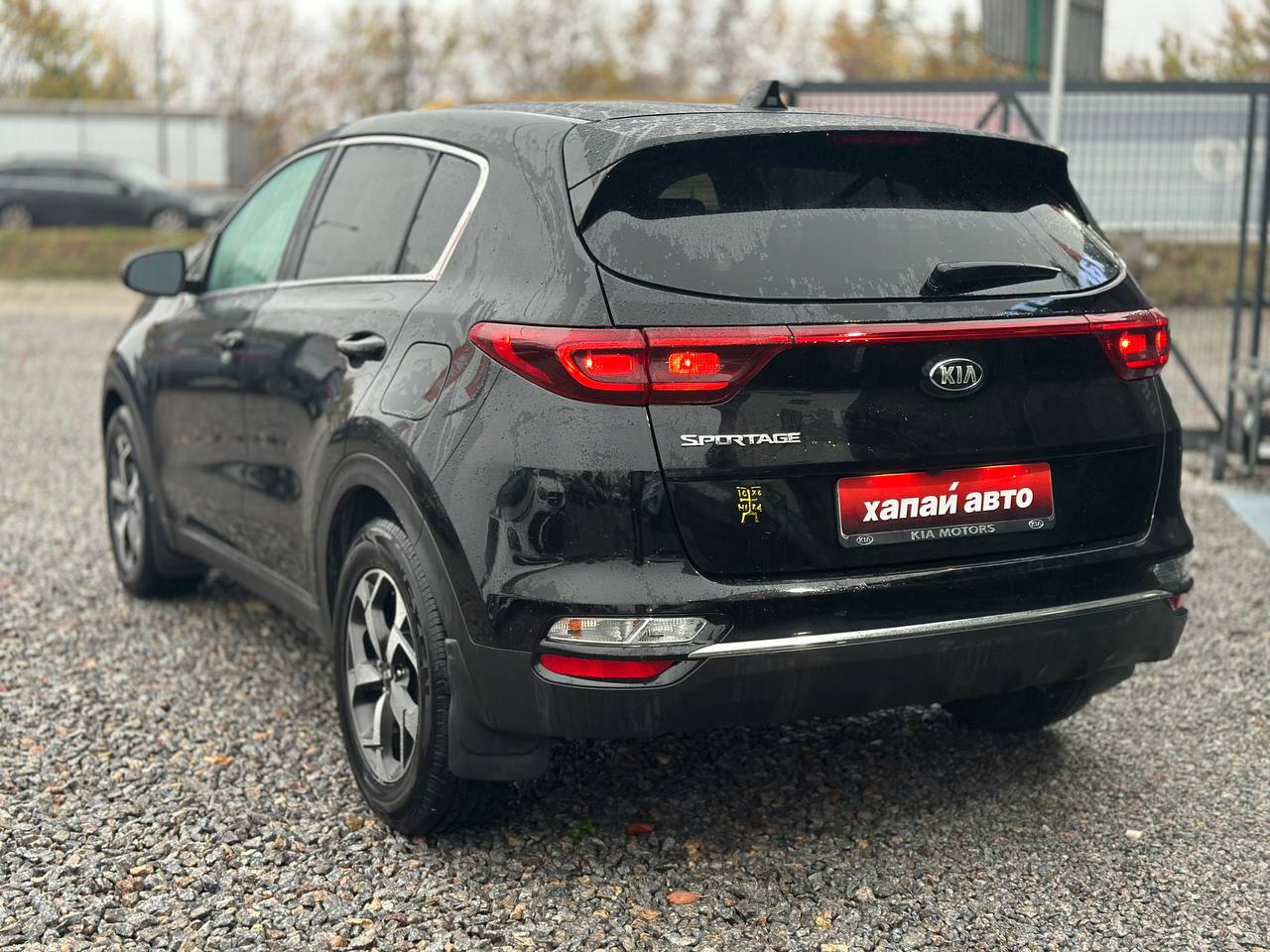 Kia-1