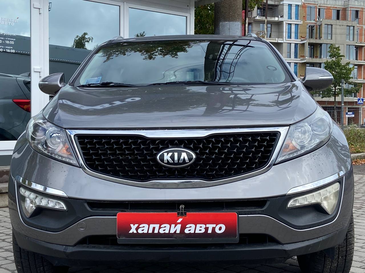 Kia-2