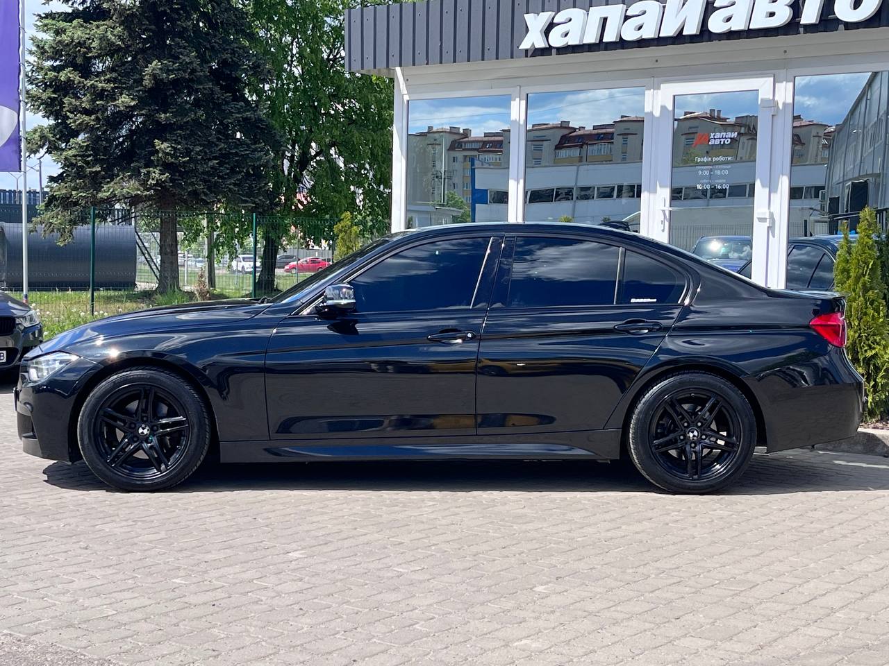 BMW-7