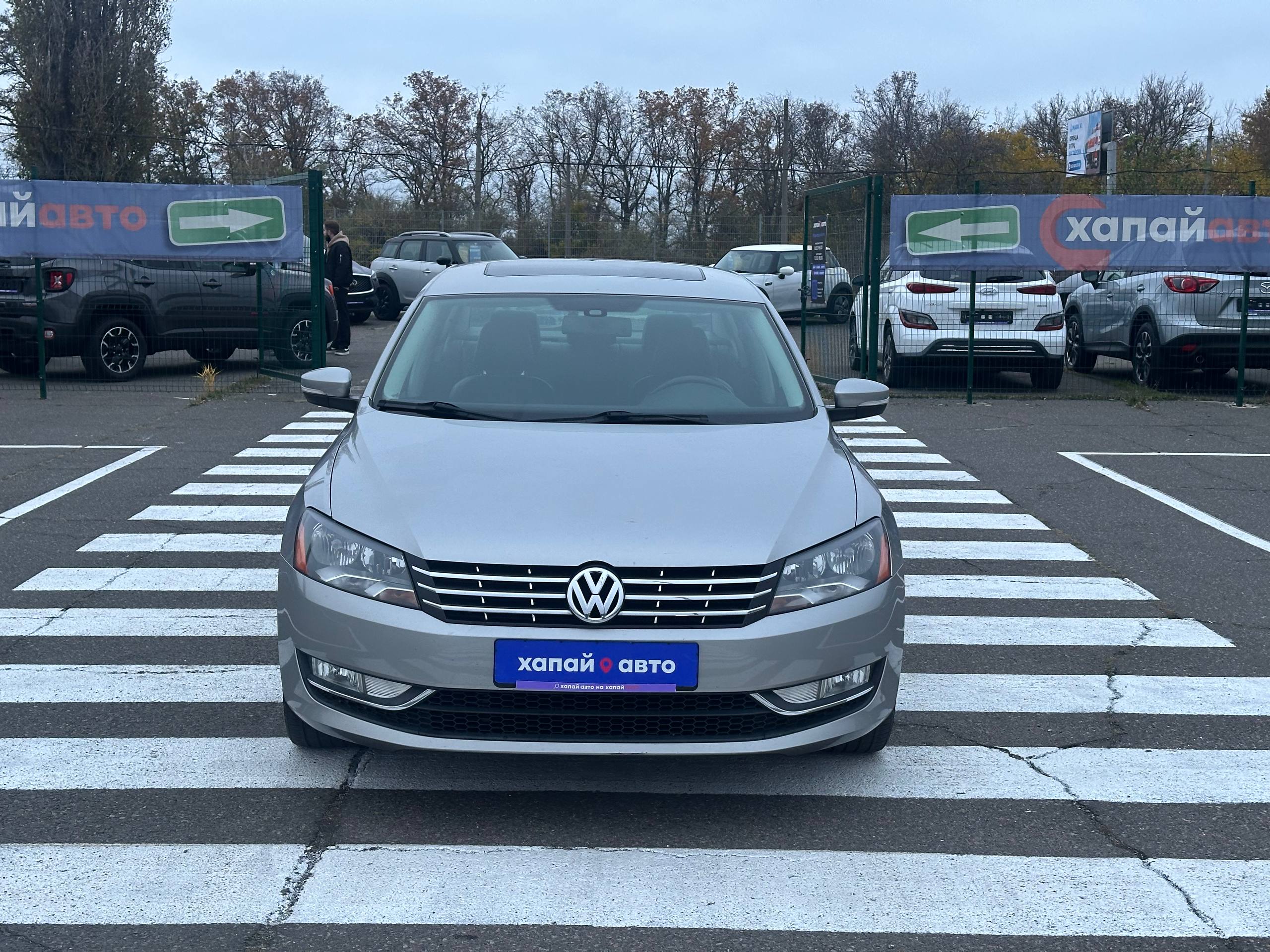 Volkswagen-0