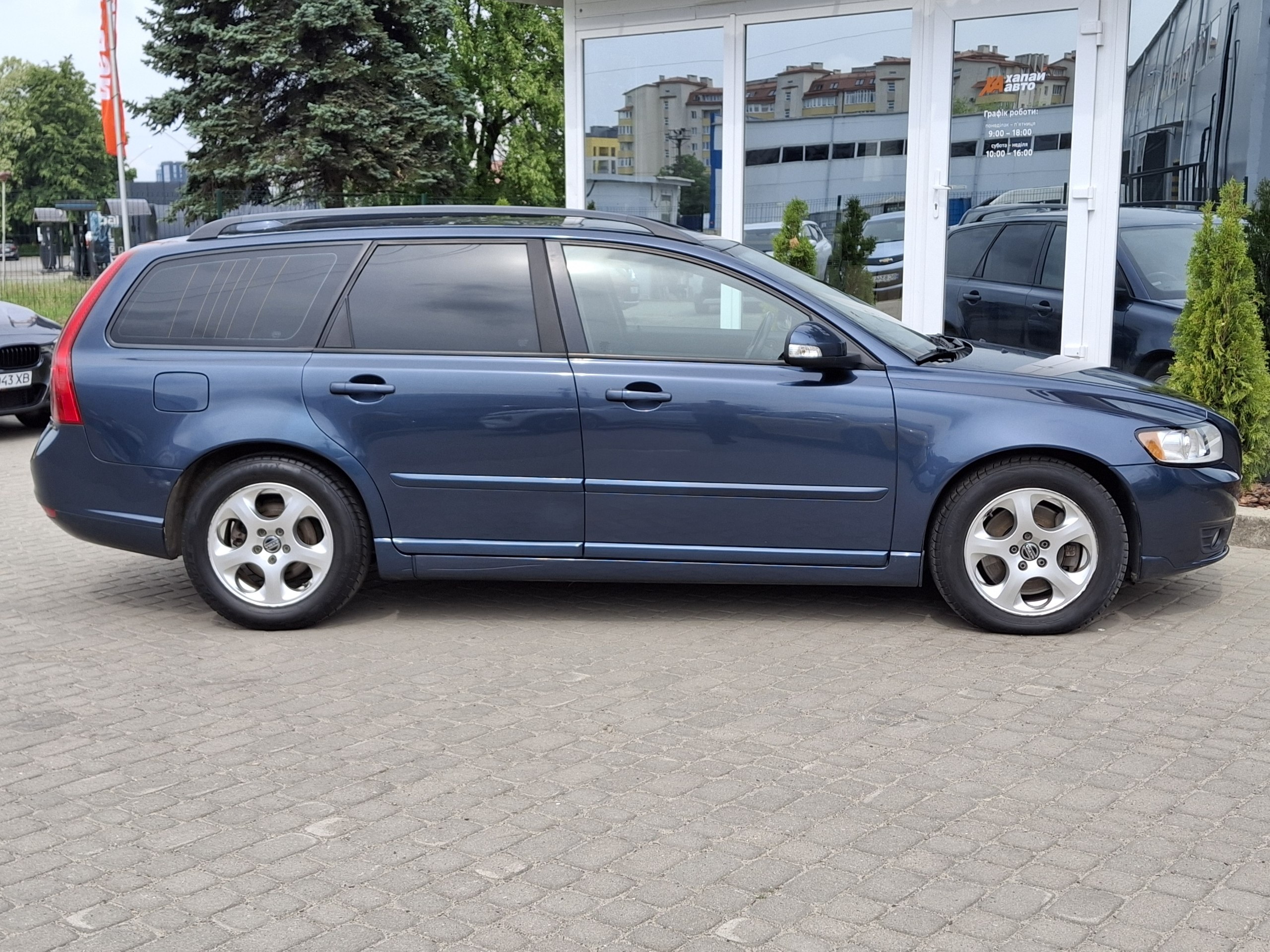 Volvo-5
