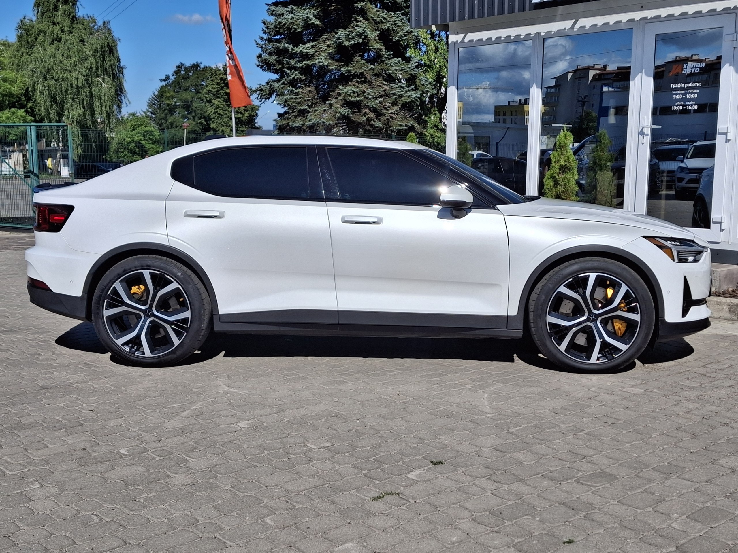 Polestar-2