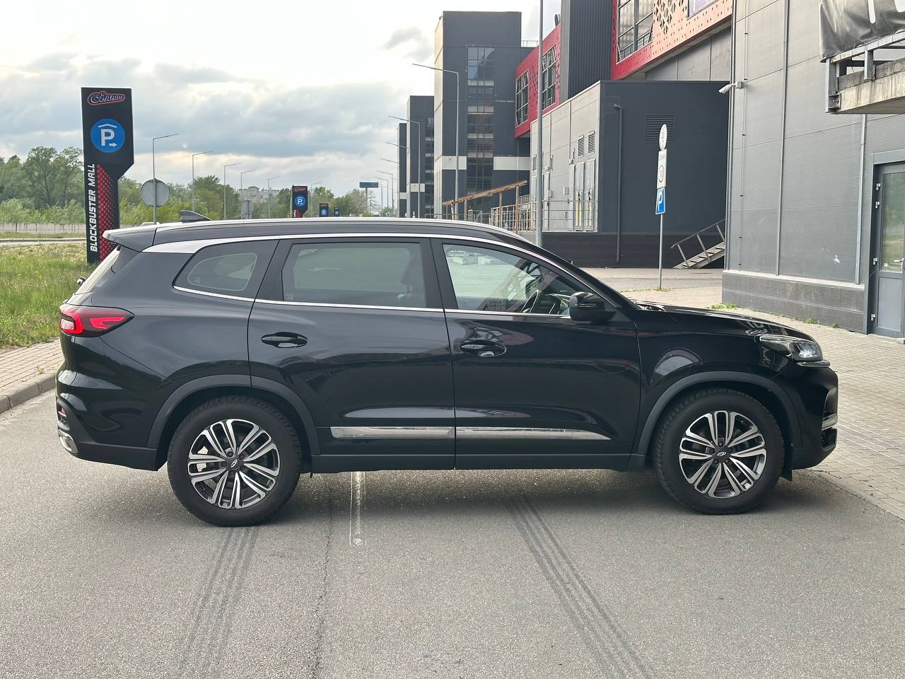 Chery-14