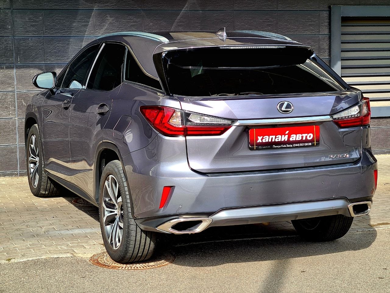 Lexus-15