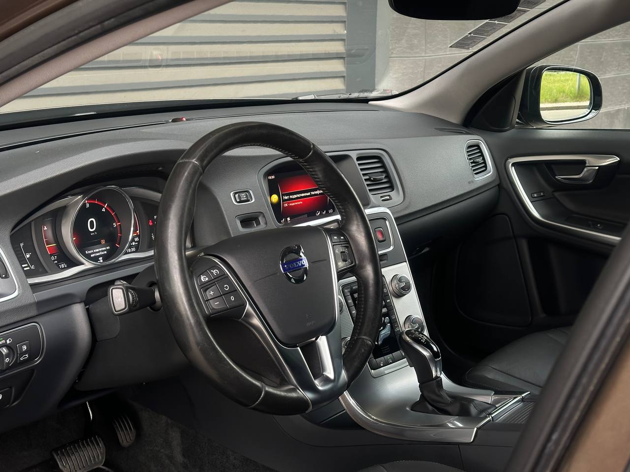 Volvo-21