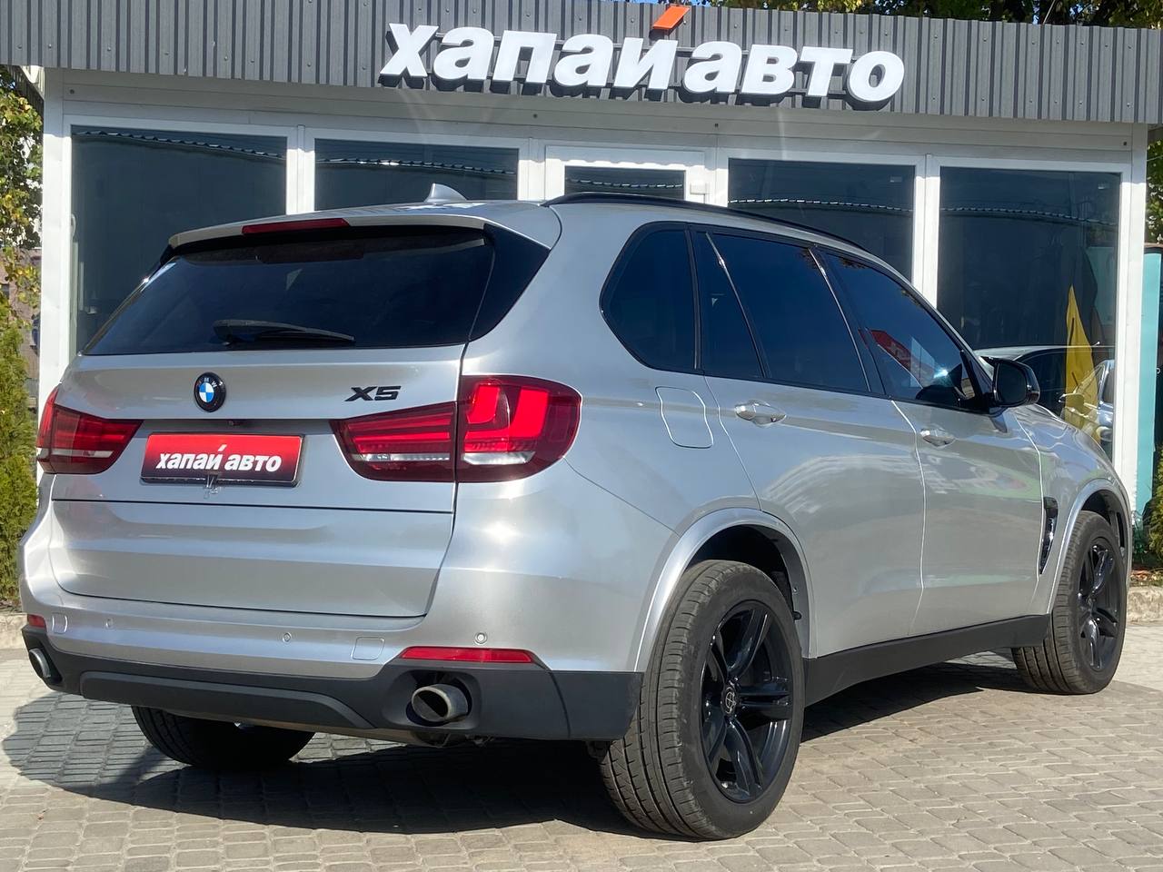 BMW-29