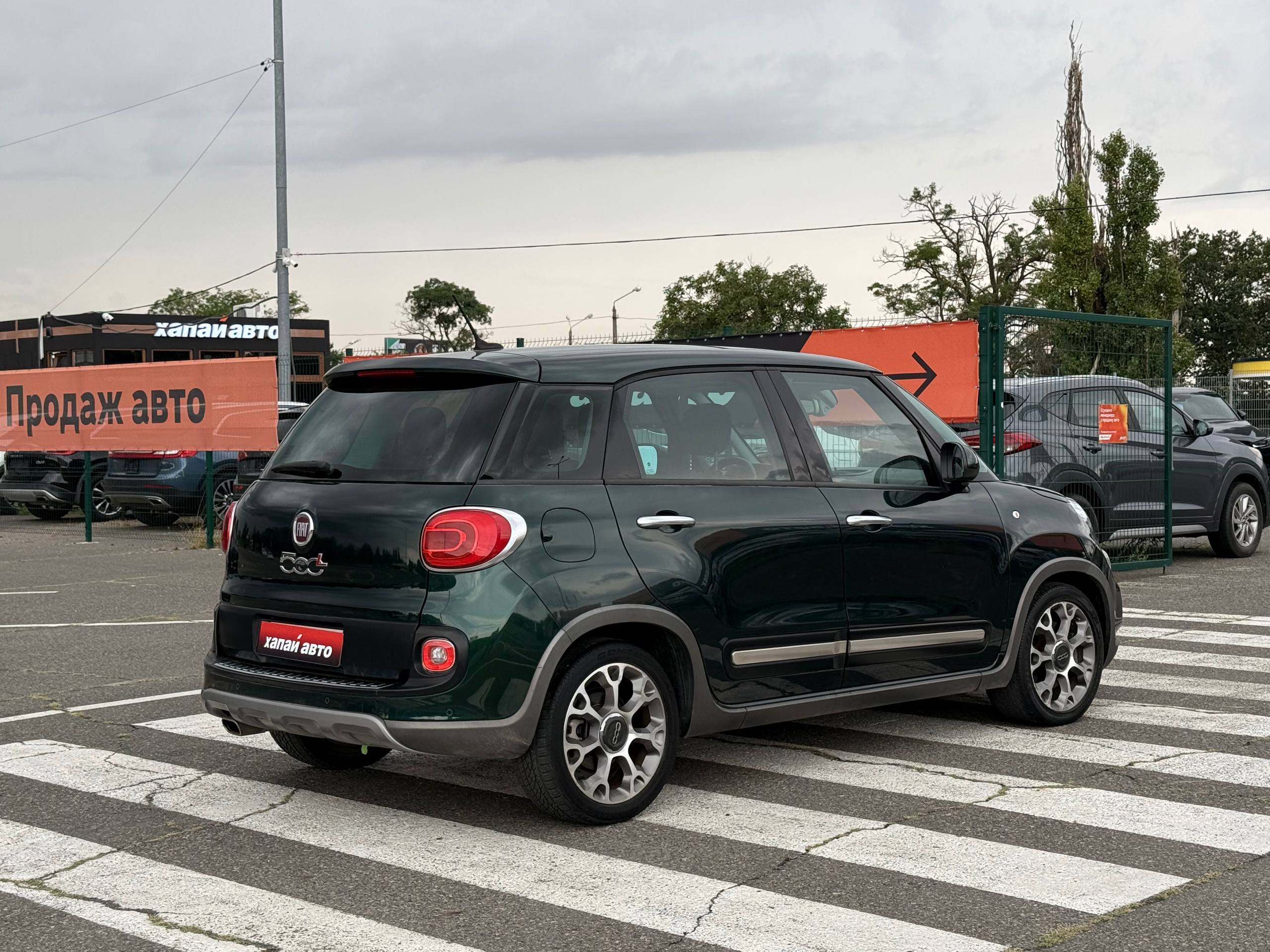 Fiat-5