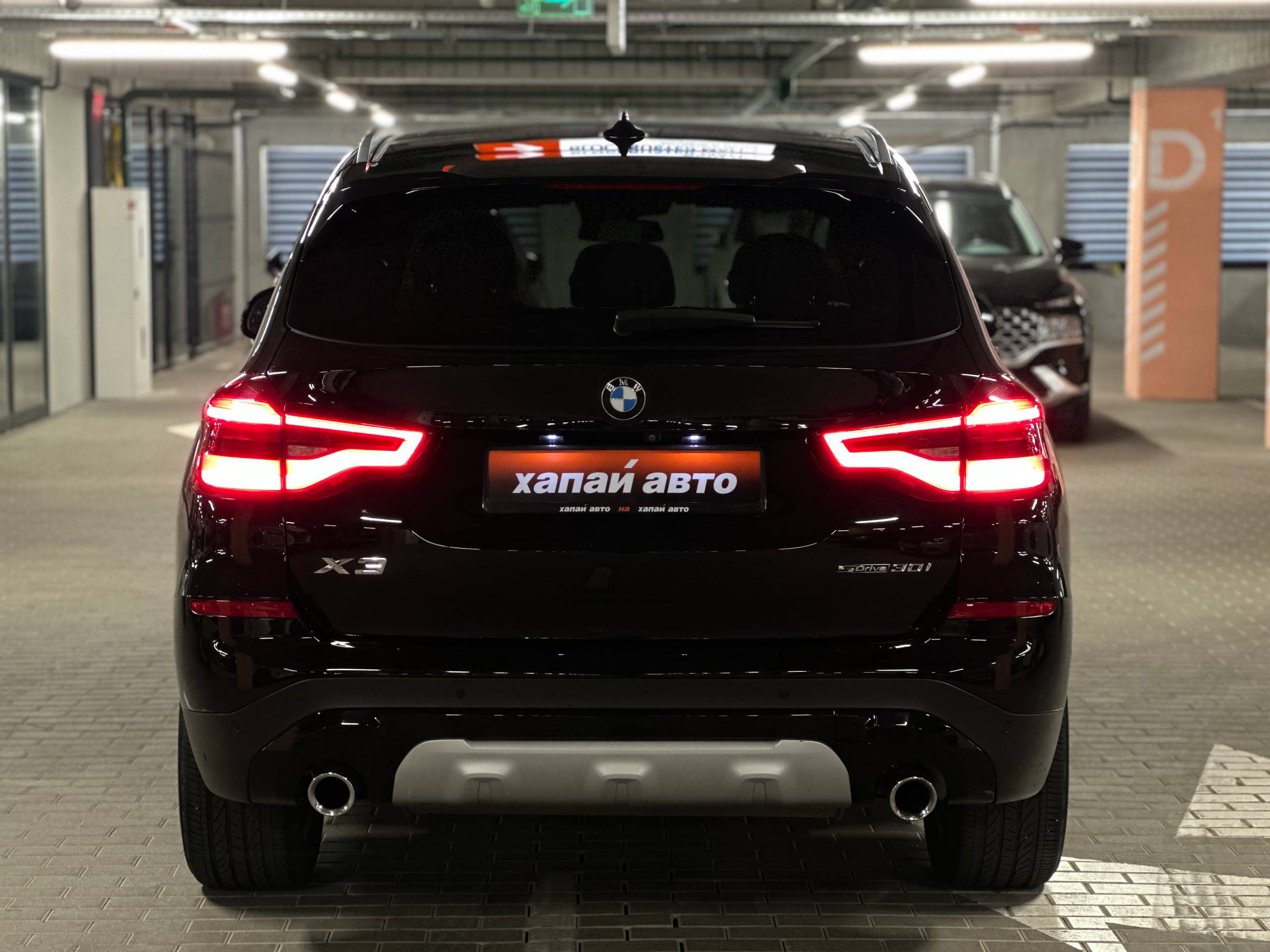 BMW-0