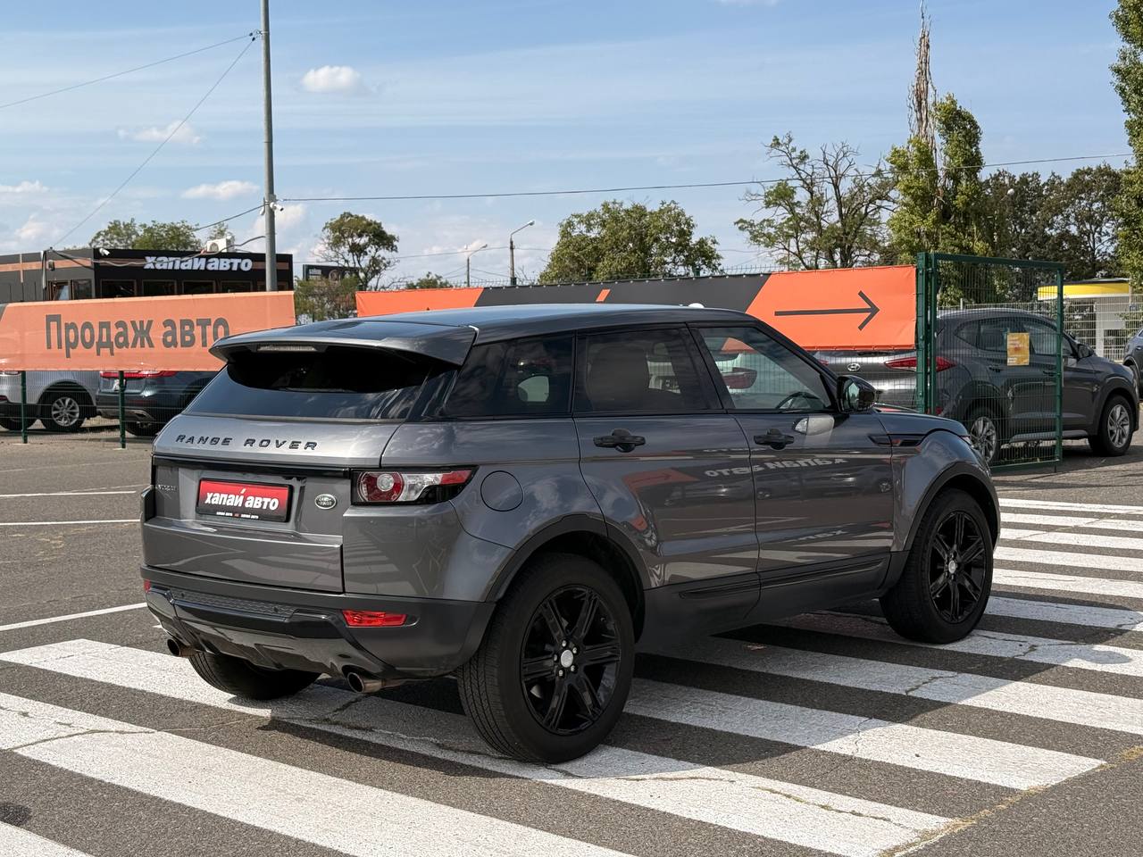 Land Rover-3