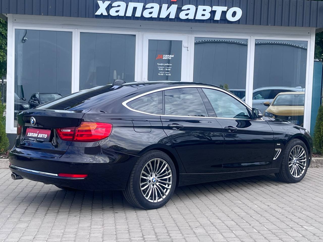 BMW-5