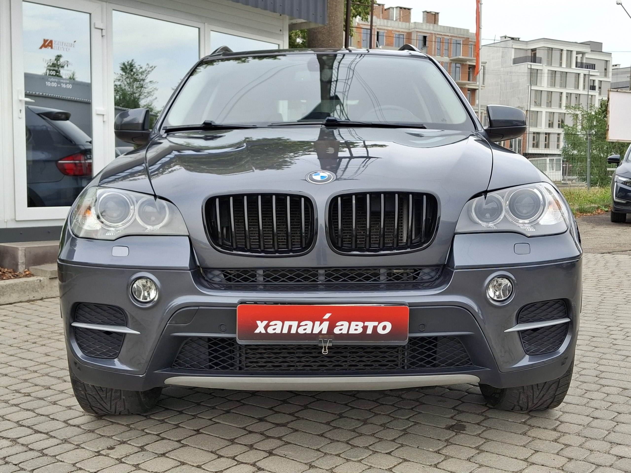 BMW-1