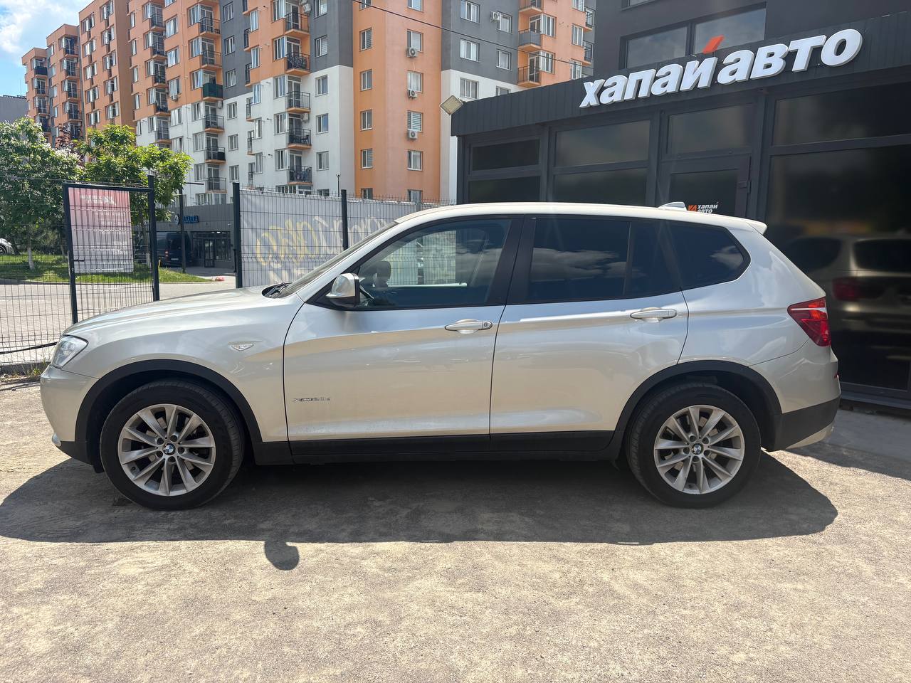 BMW-3