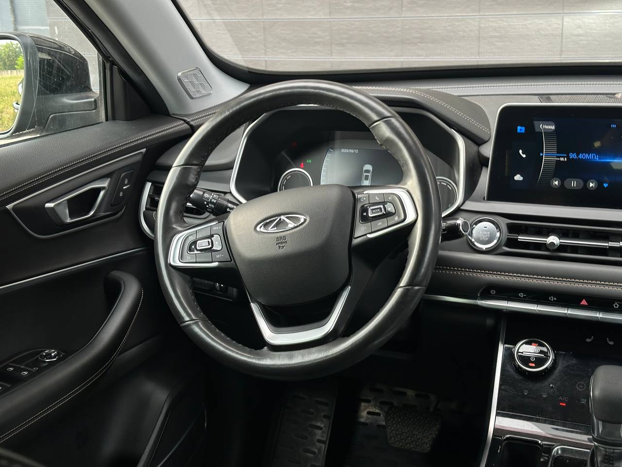 Chery-16