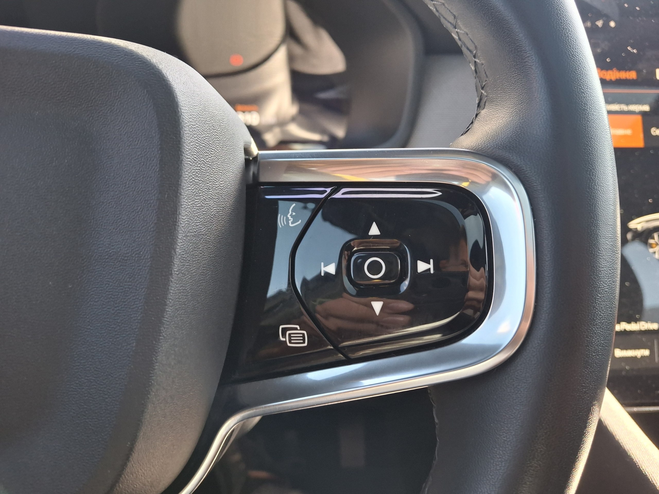 Polestar-11