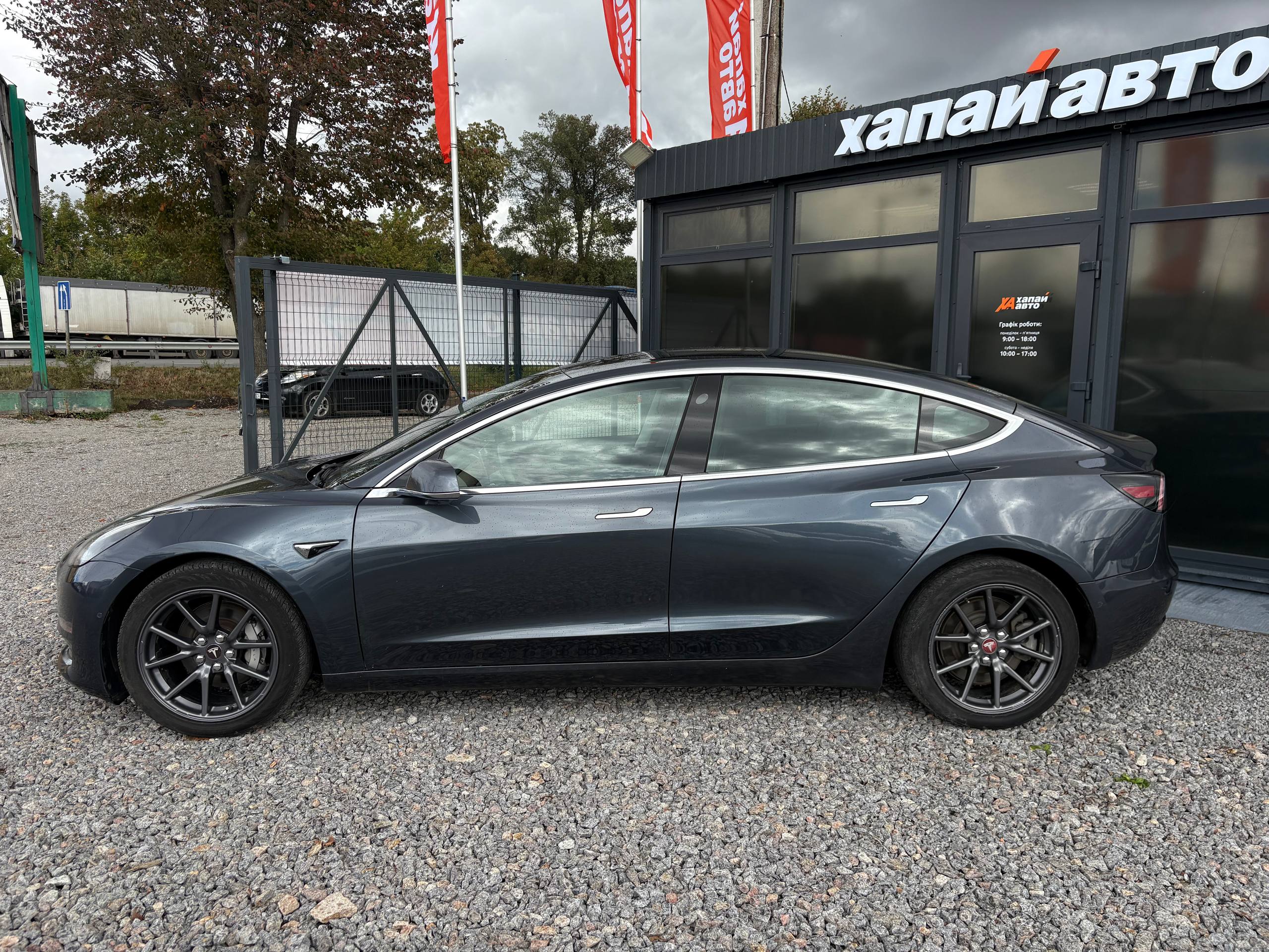 Tesla-13