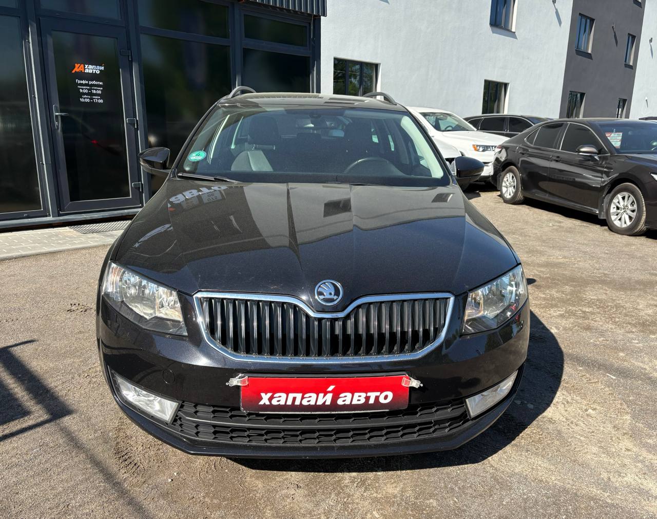 Skoda-1