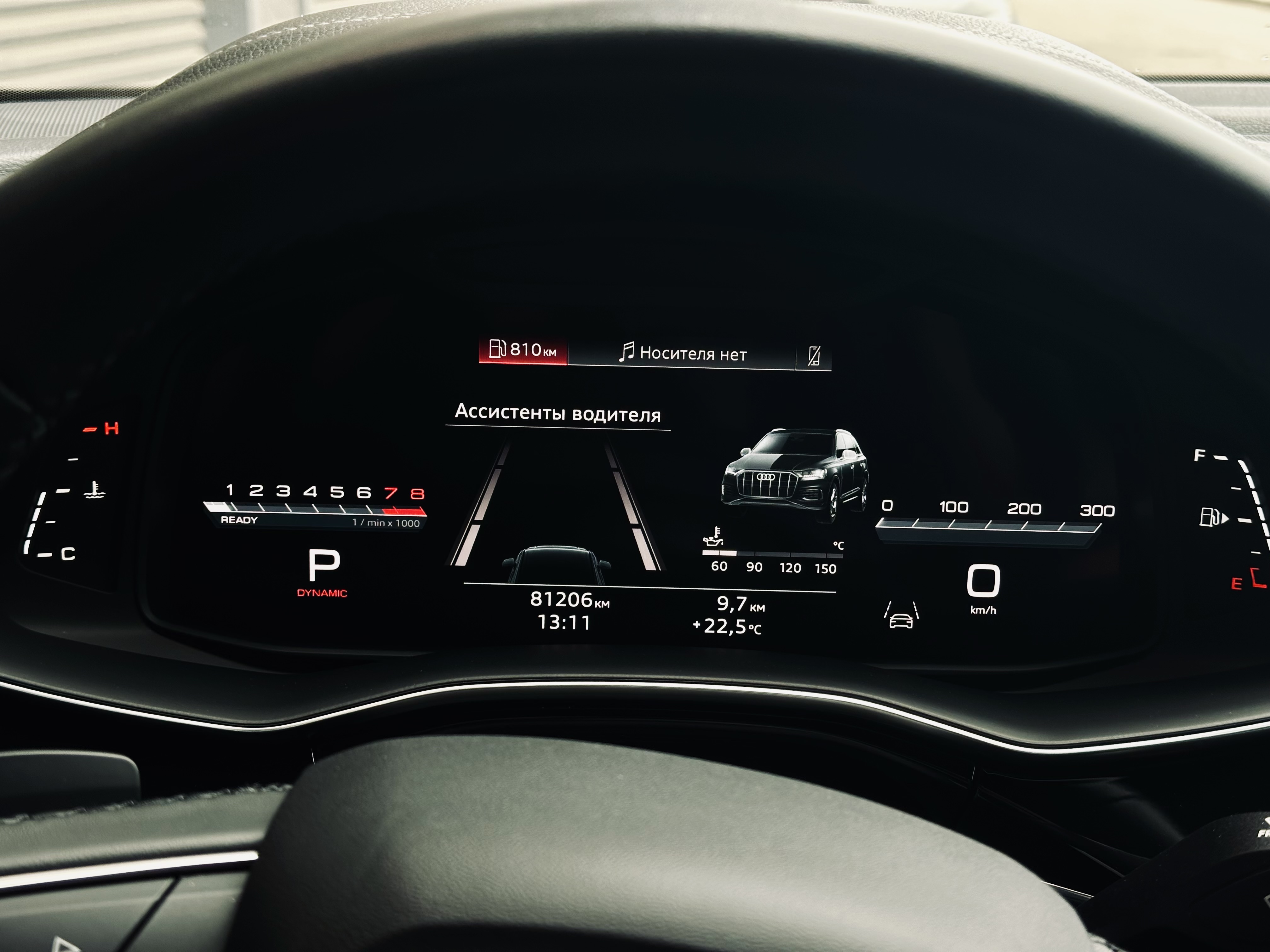 Audi-20