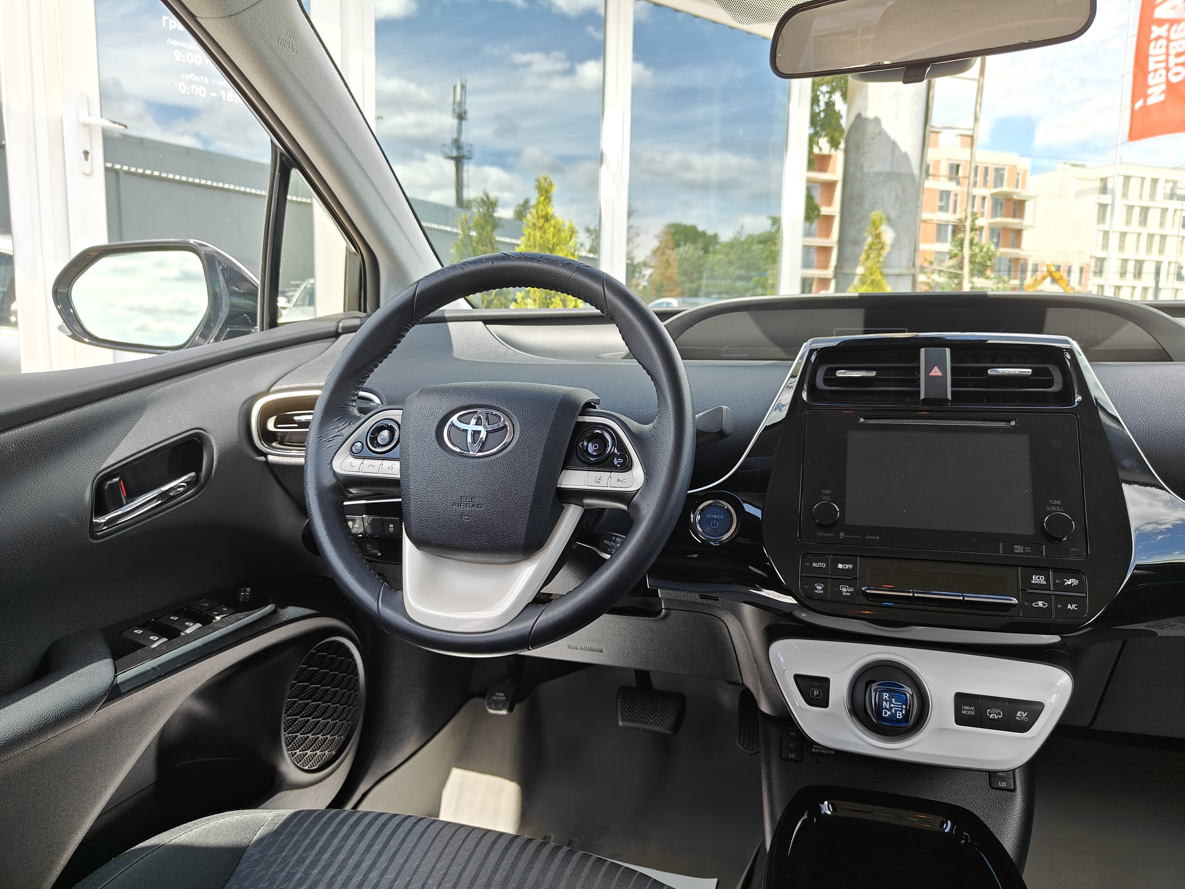 Toyota-11