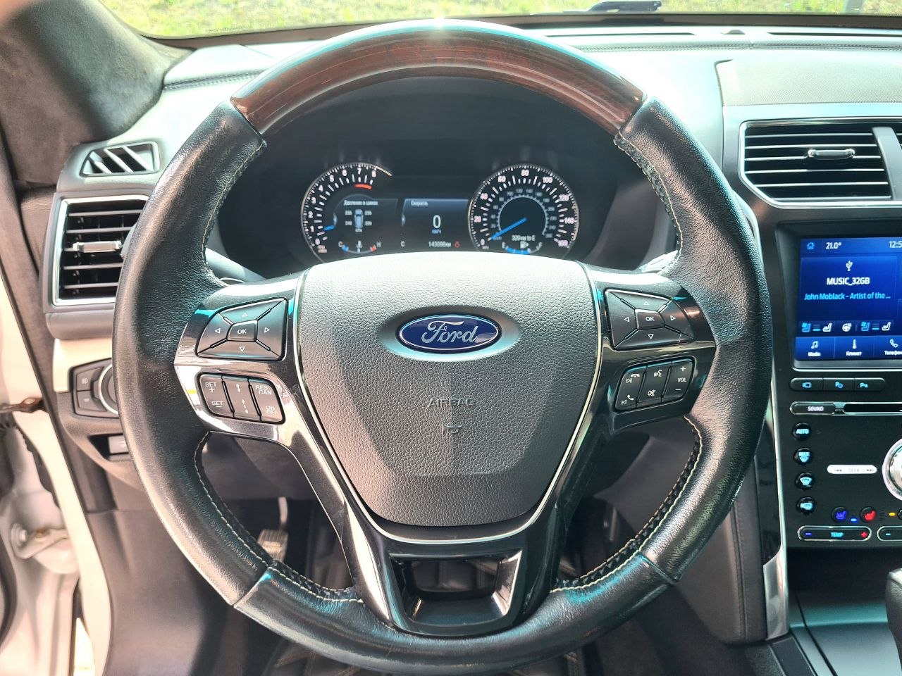 Ford-20