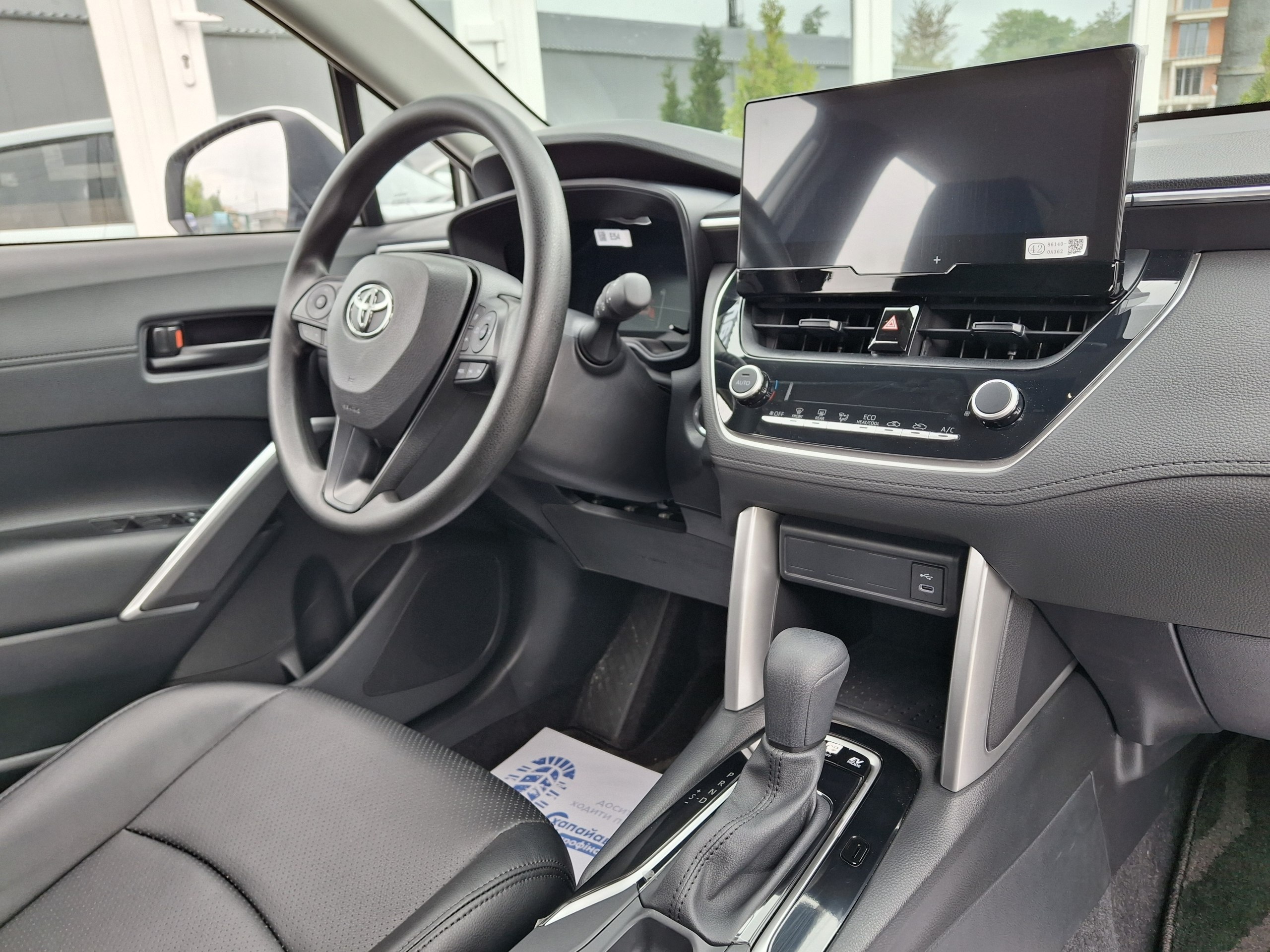 Toyota-20