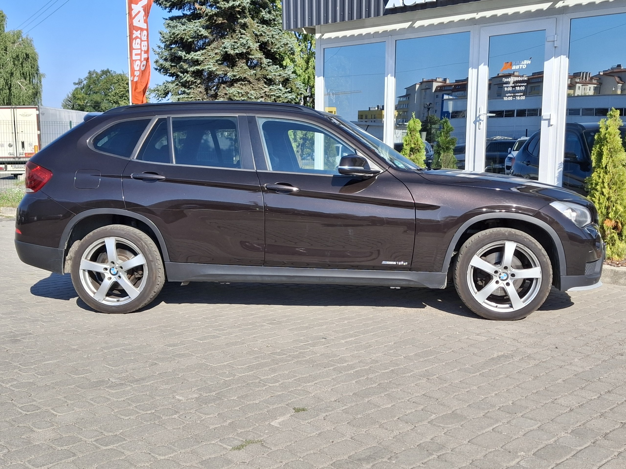 BMW-7