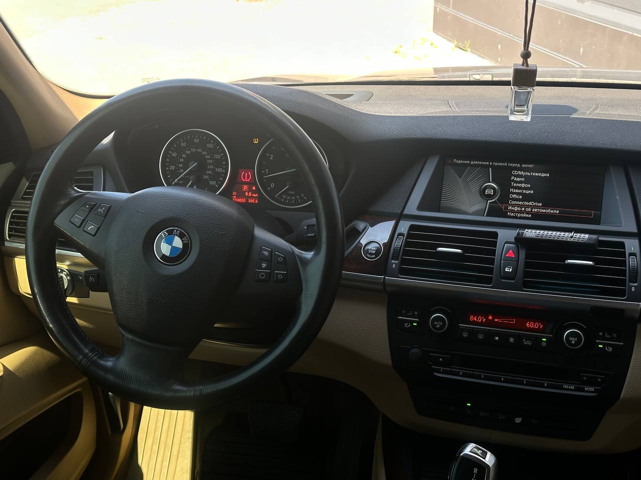 BMW-21