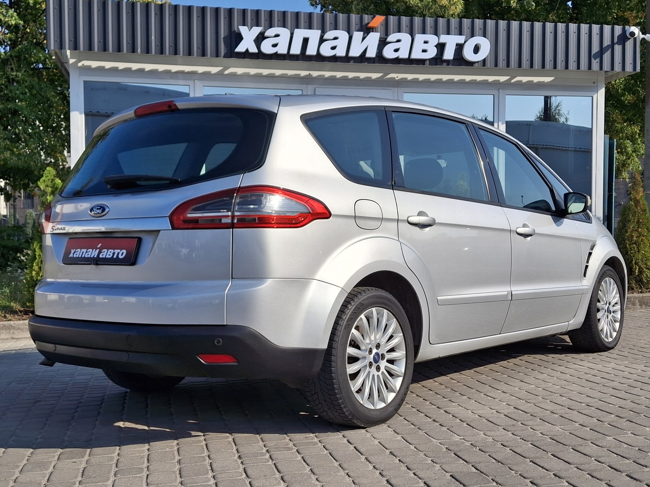 Ford-8