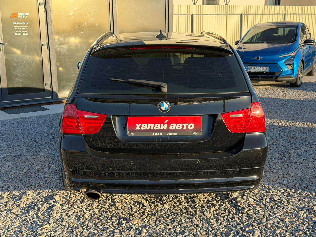 BMW-23