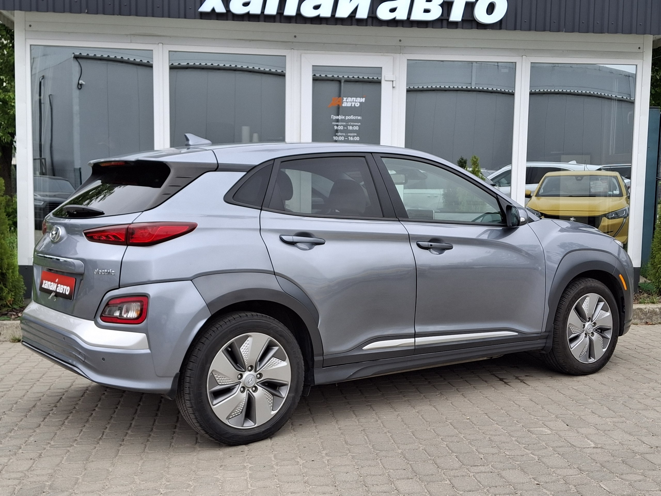 Hyundai-10