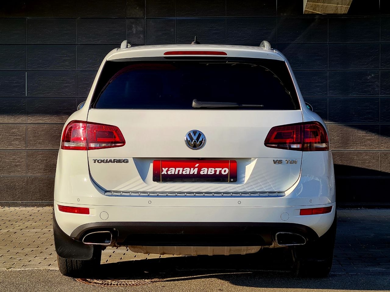 Volkswagen-3