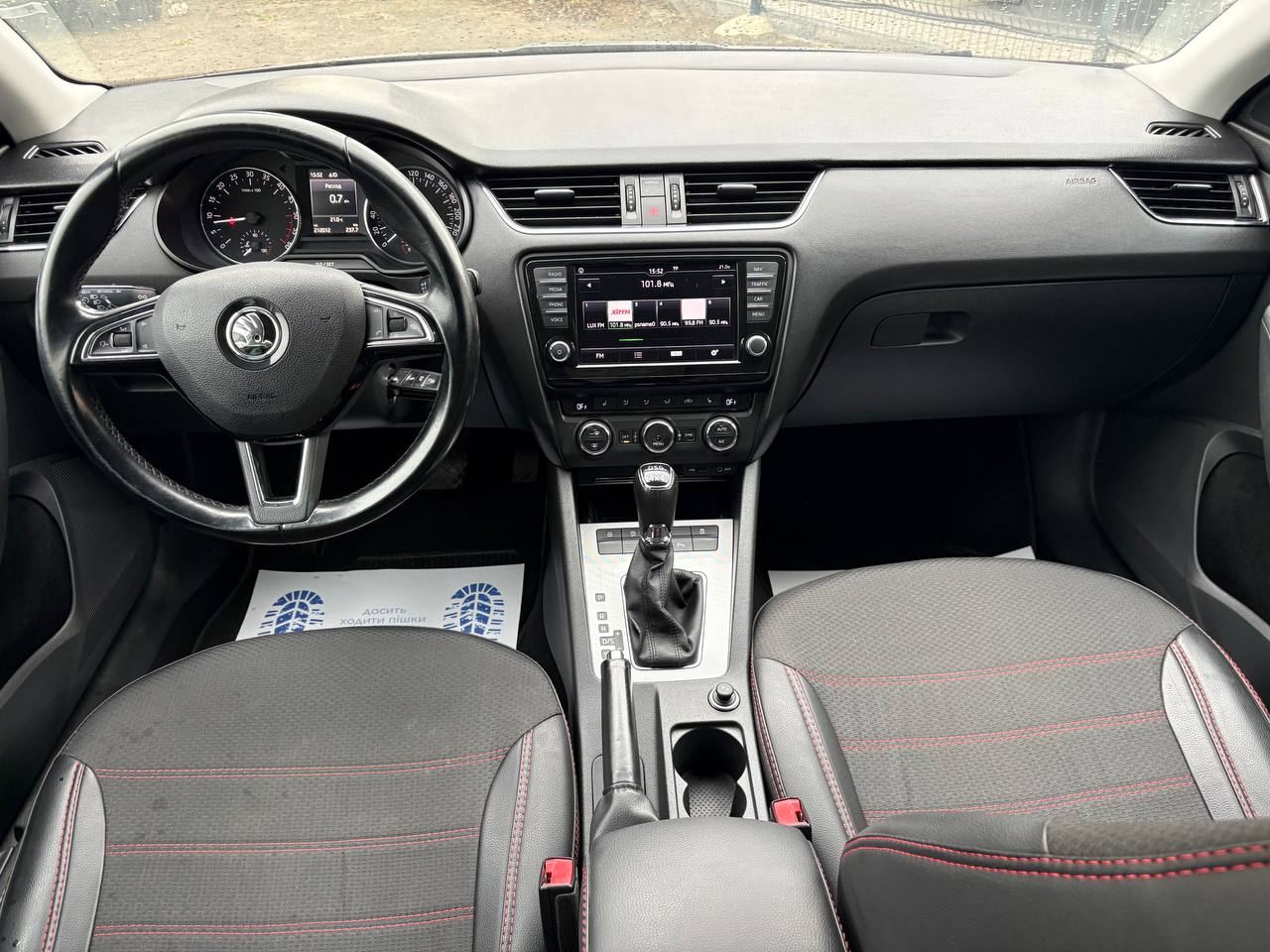 Skoda-10