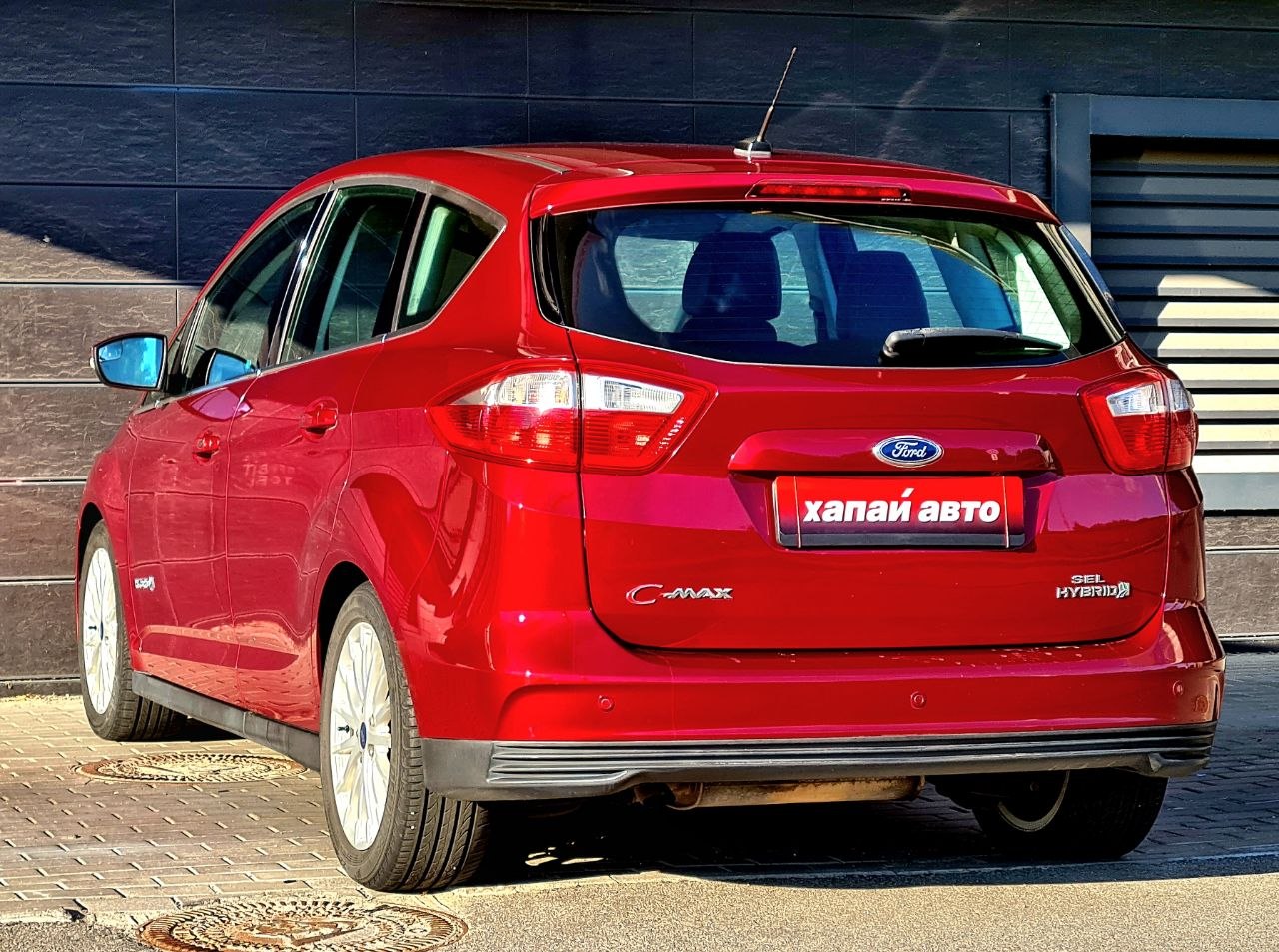 Ford-20