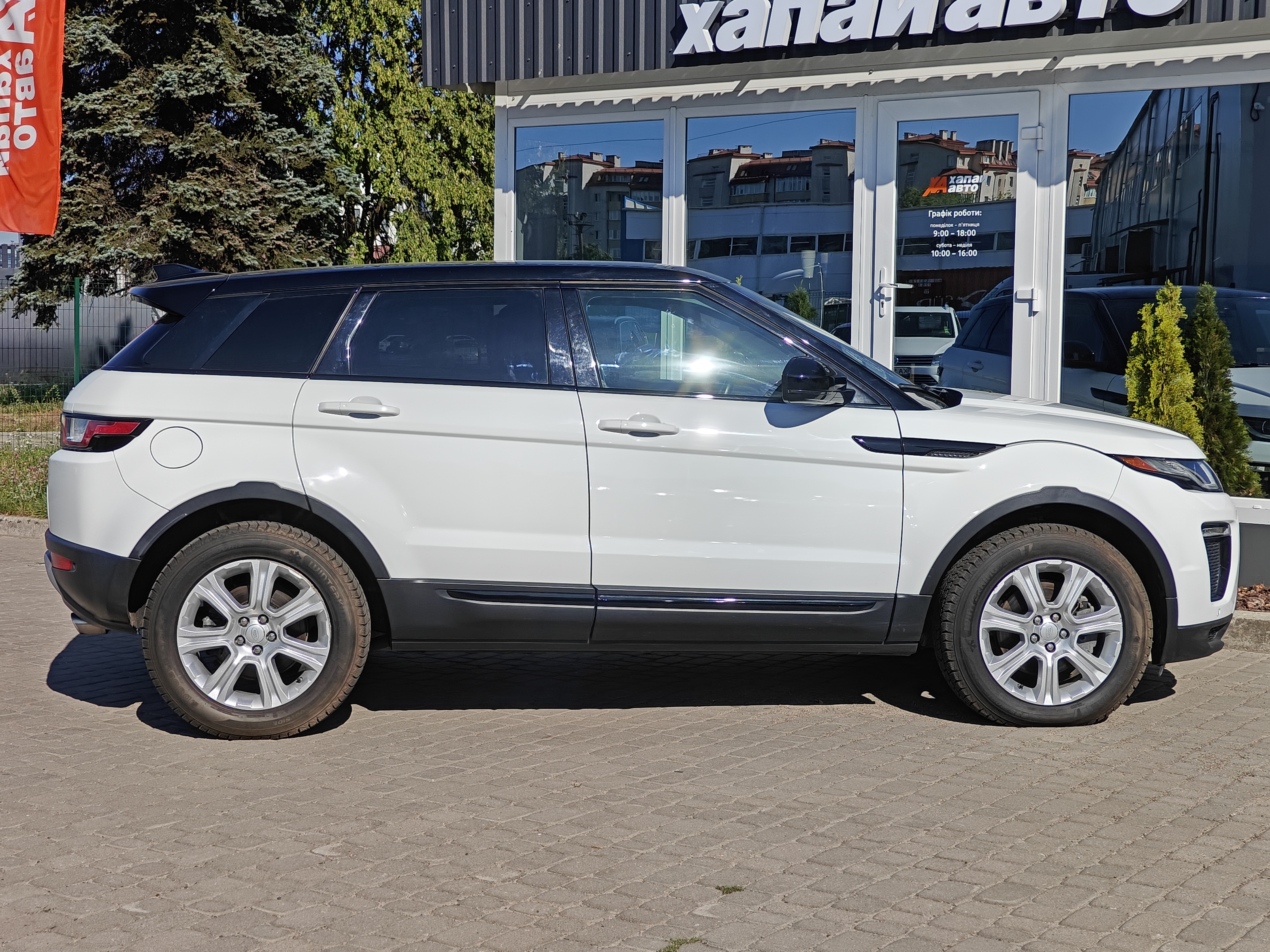 Land Rover-10
