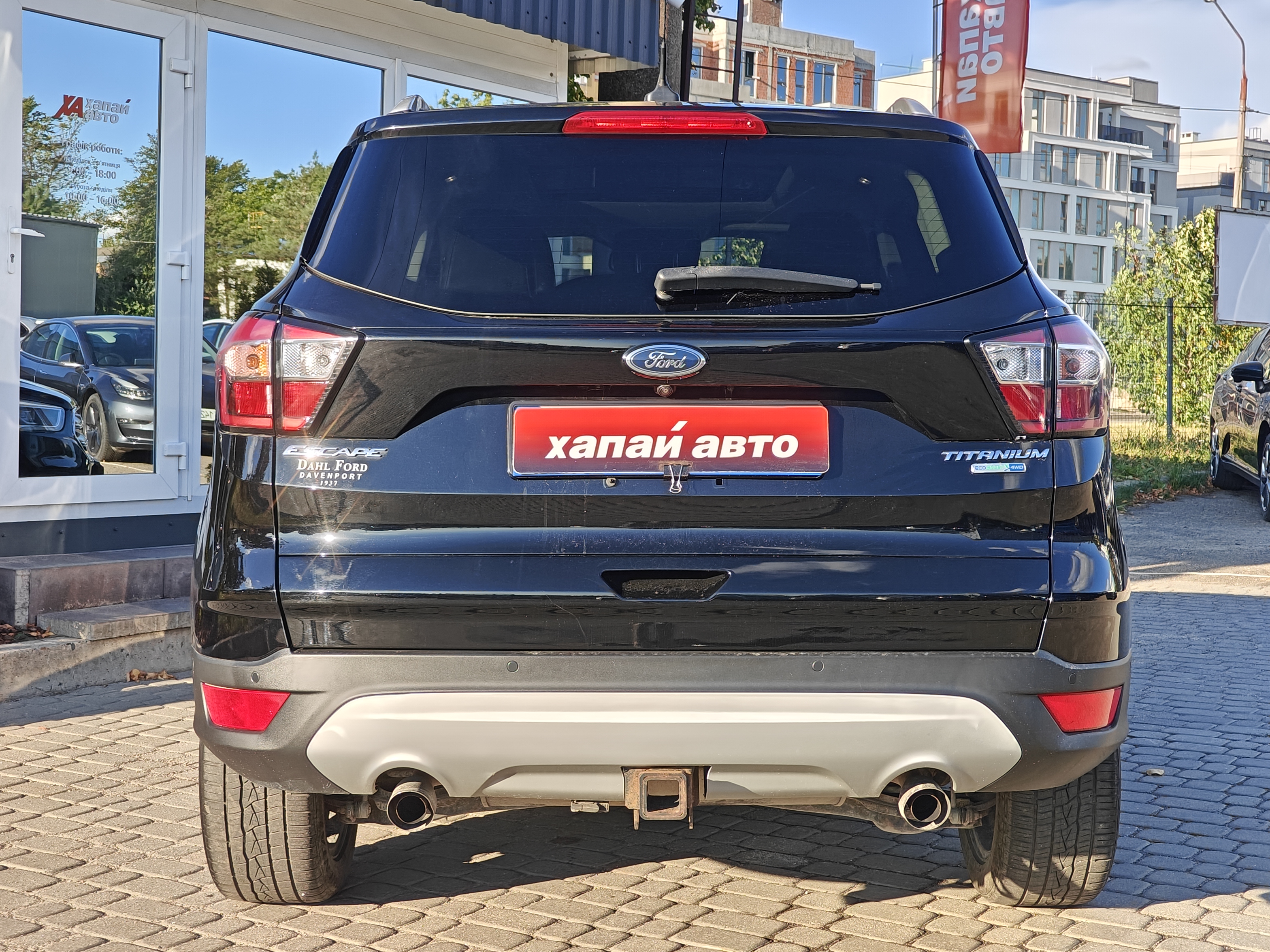 Ford-2