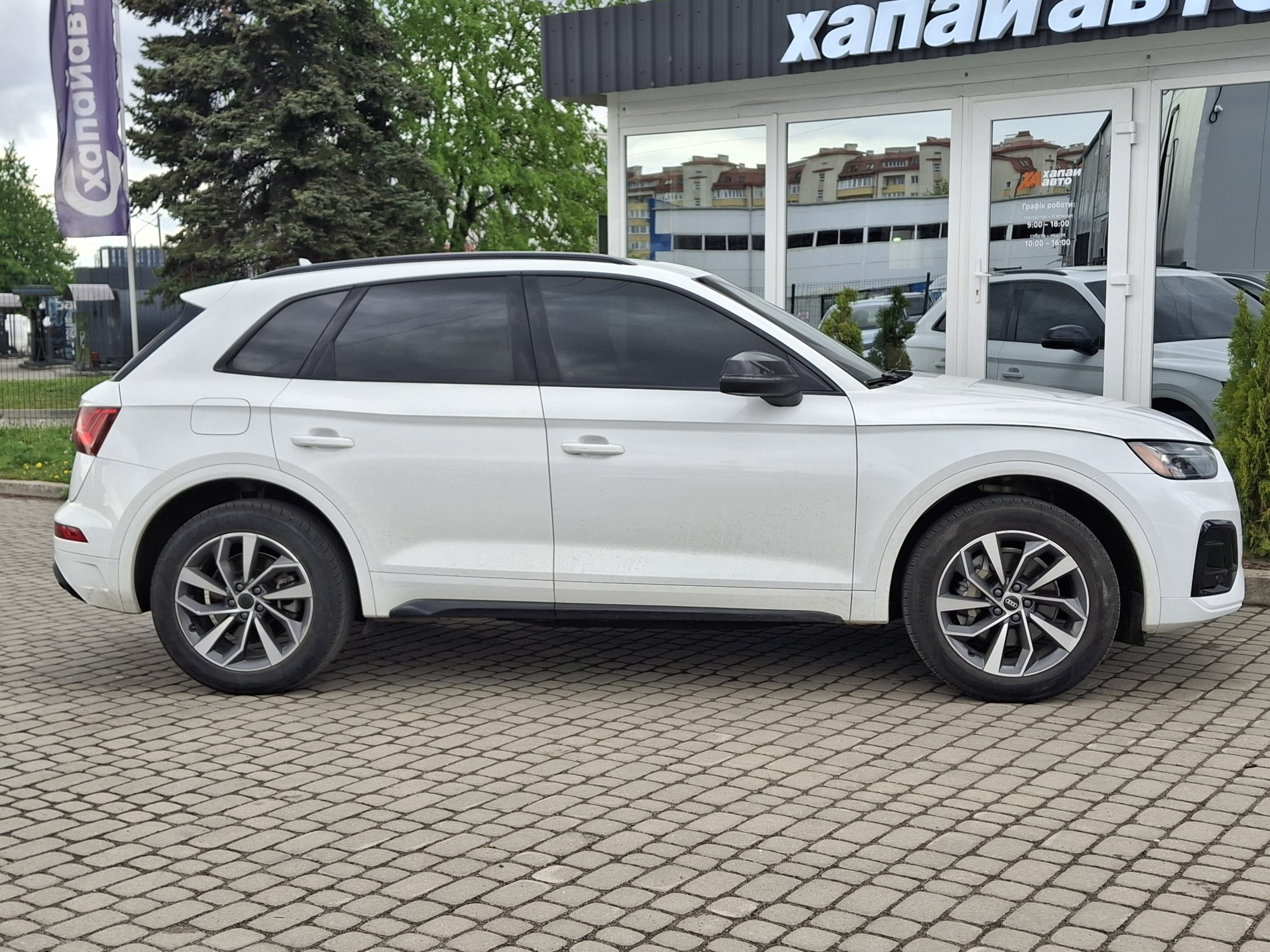 Audi-5
