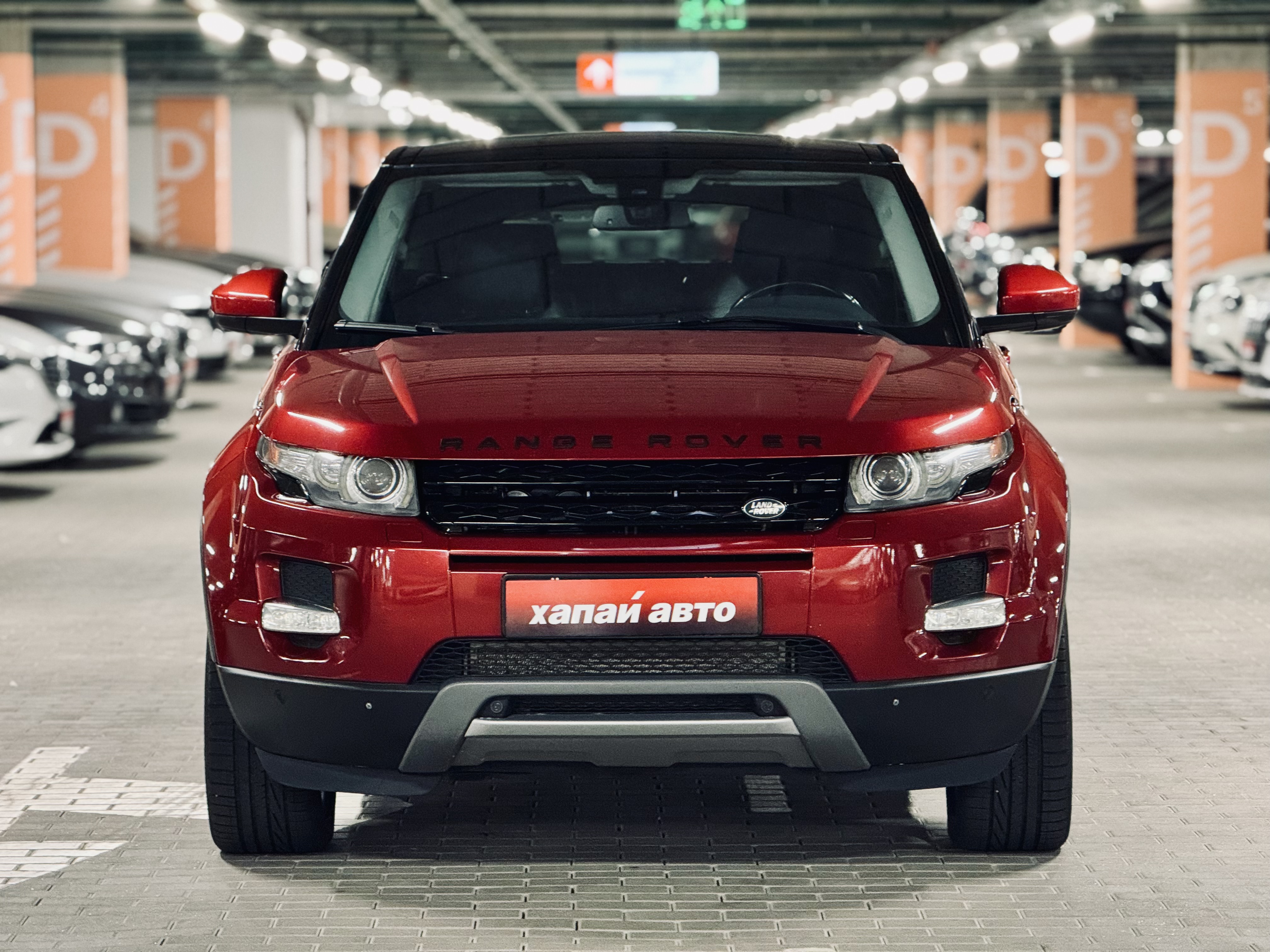 Land Rover-0