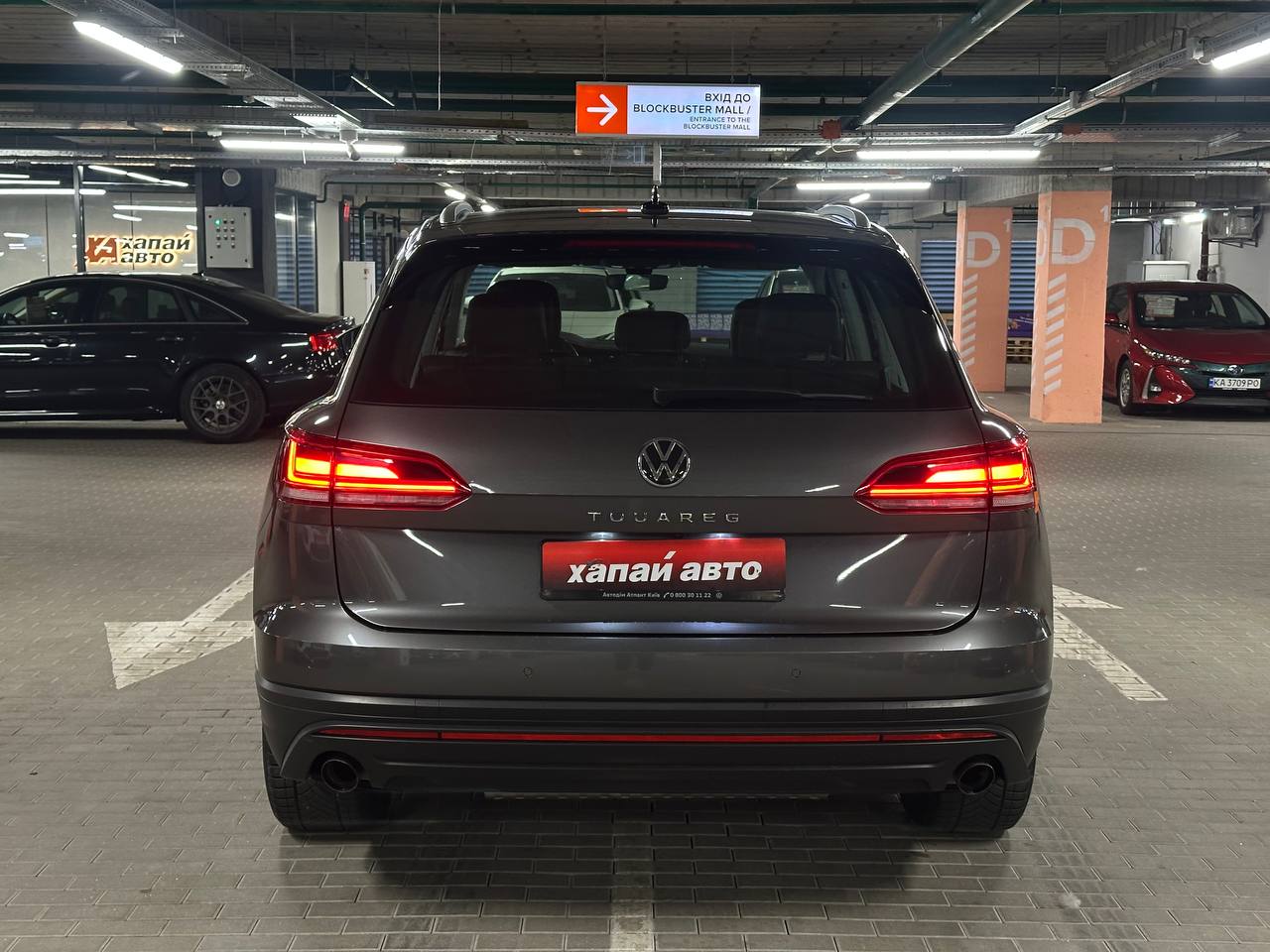 Volkswagen-16
