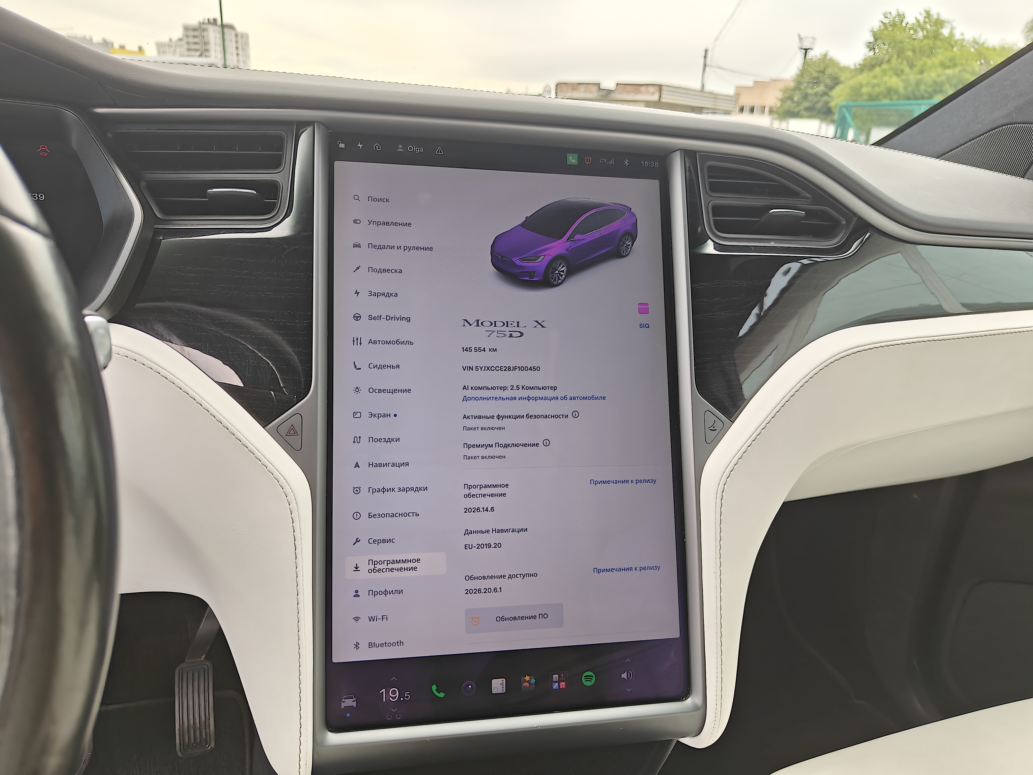 Tesla-15