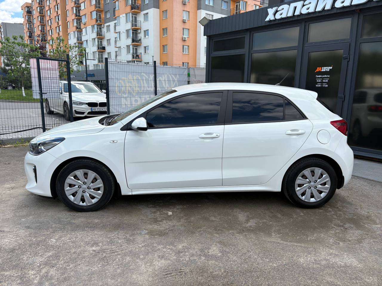 Kia-4