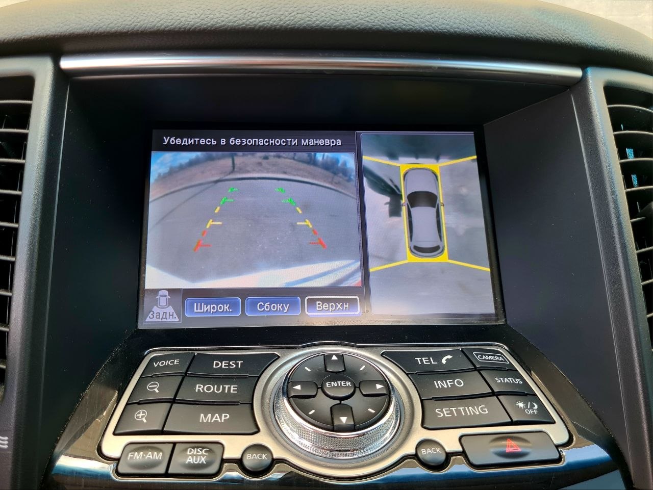 Infiniti-8