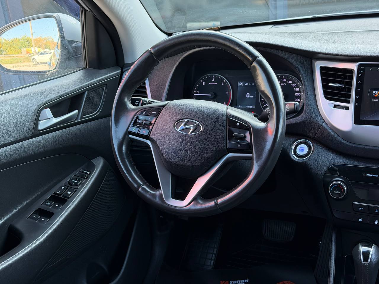 Hyundai-11