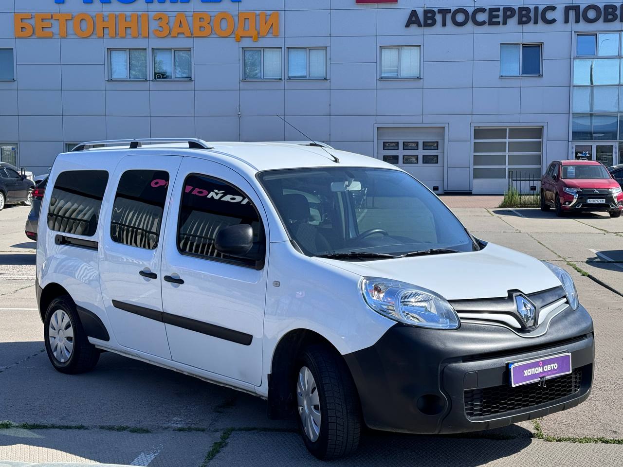 Renault Kangoo, Рено Кангу (Рено Кенґо) - купить Renault Kangoo б у,  Ренаулт Канго в лизинг | ХАПАЙавто