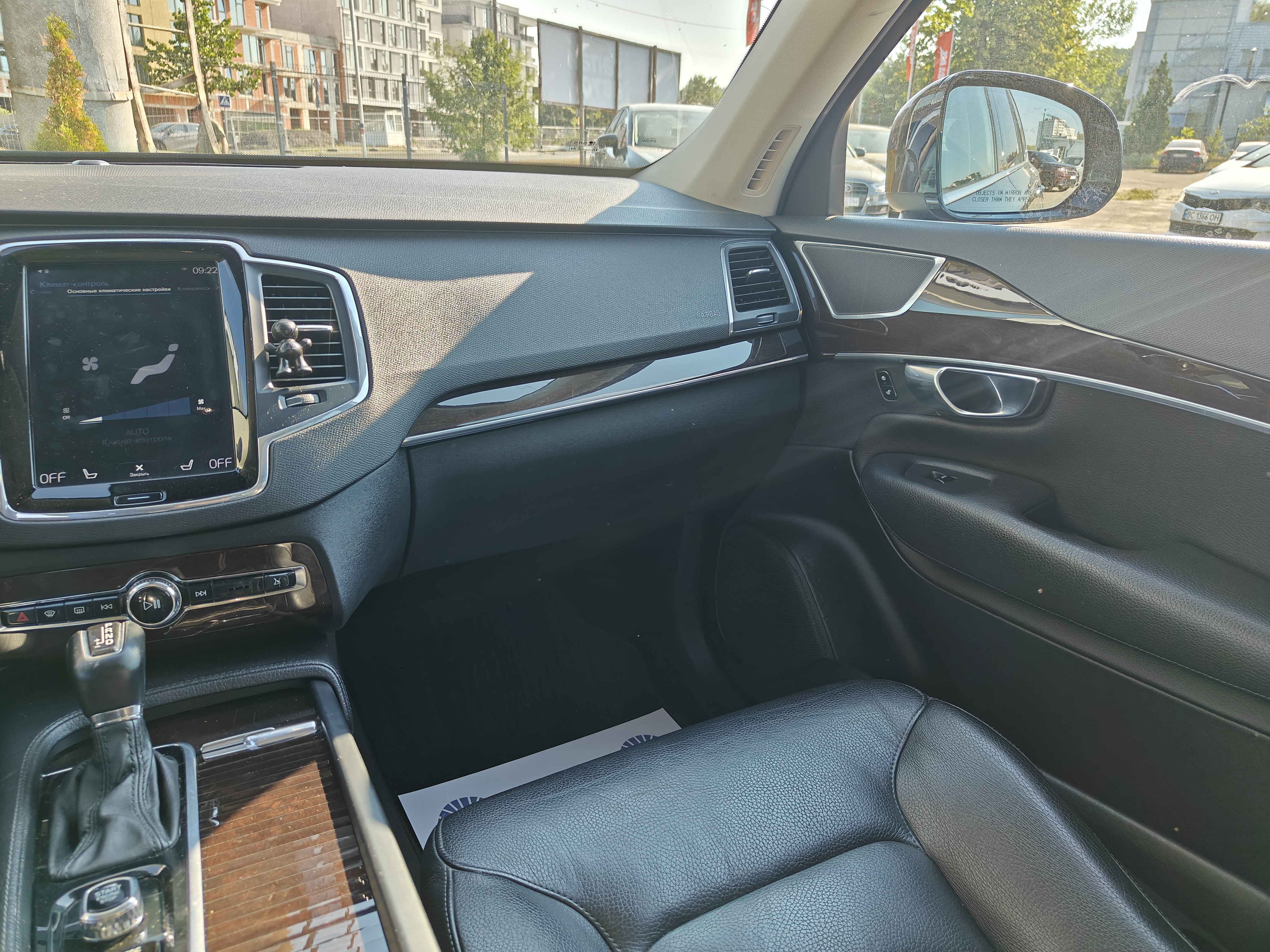 Volvo-24