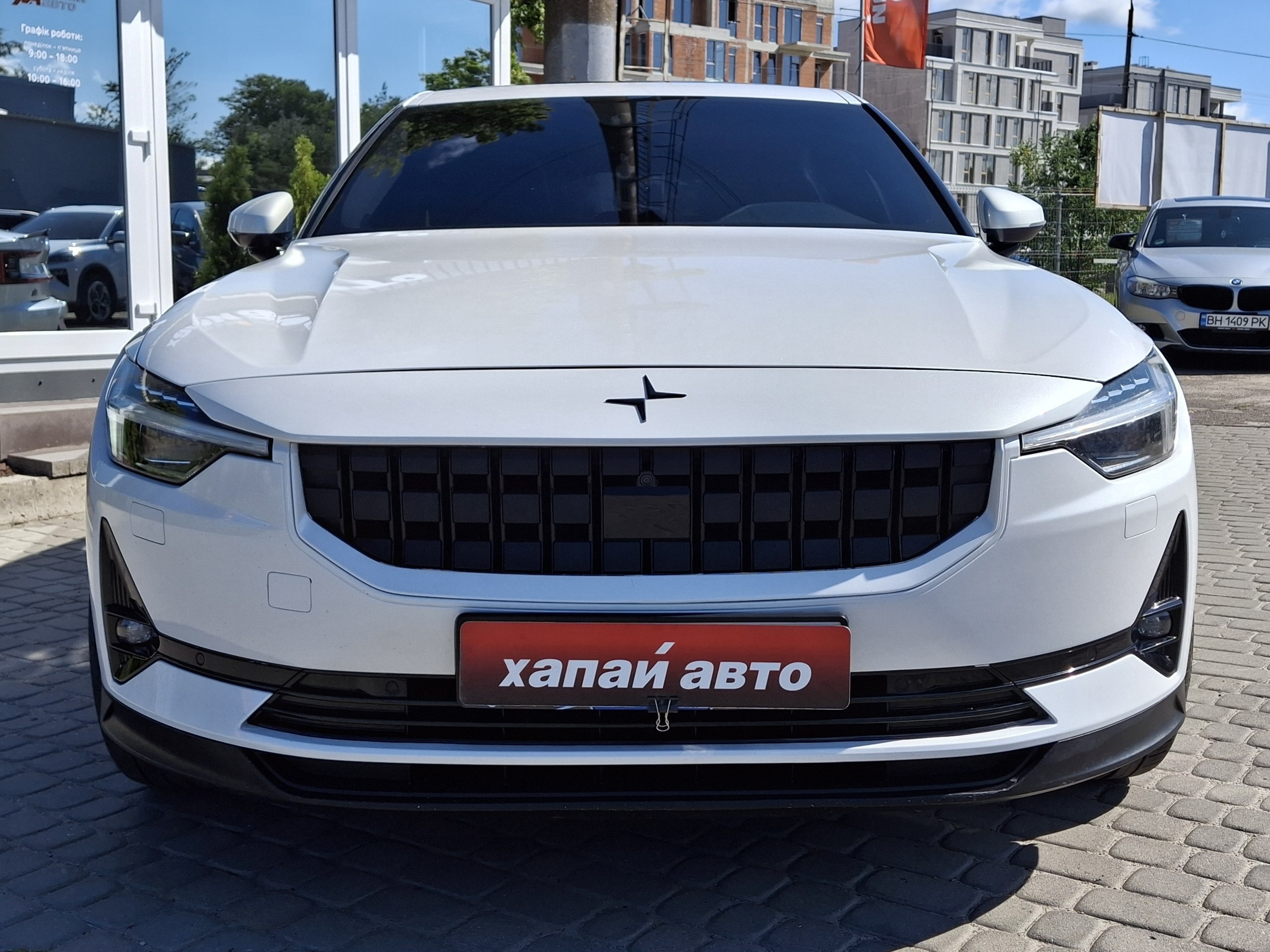 Polestar-0
