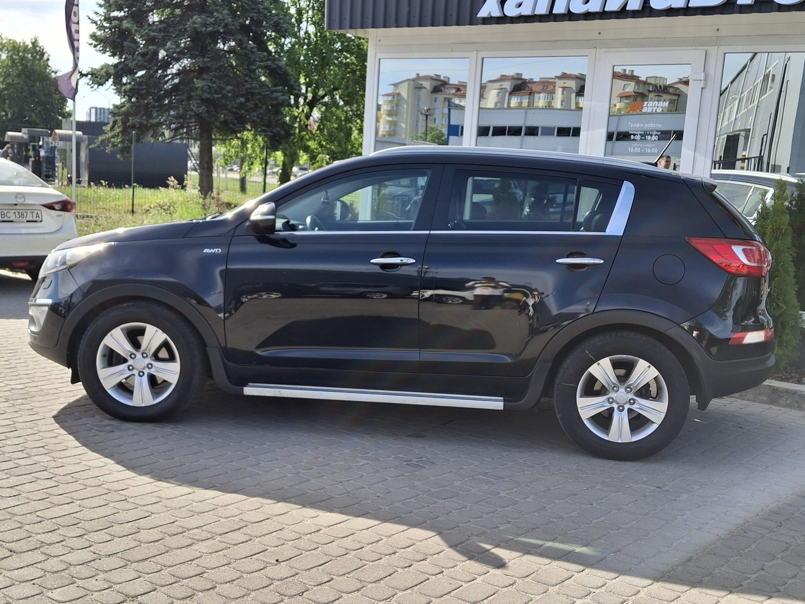 Kia-1