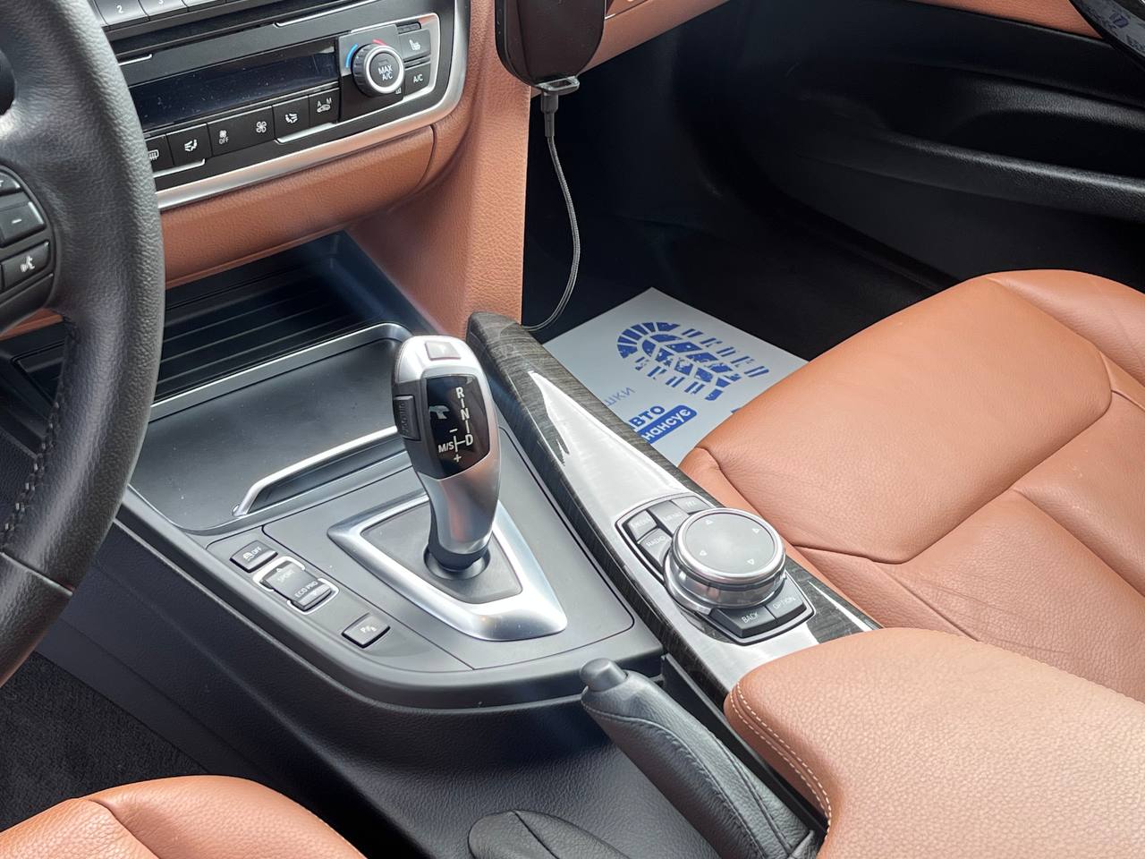 BMW-14