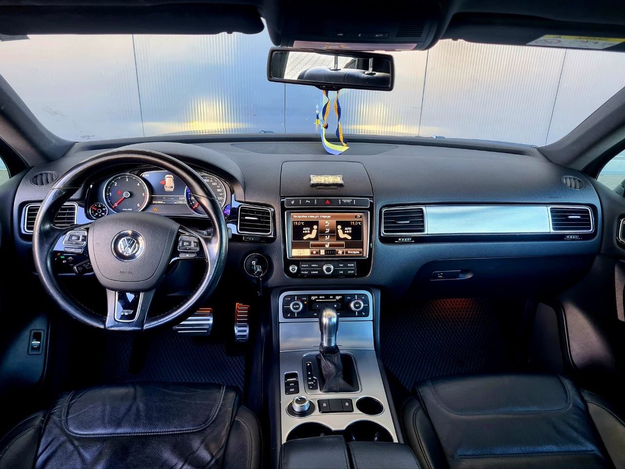 Volkswagen-4