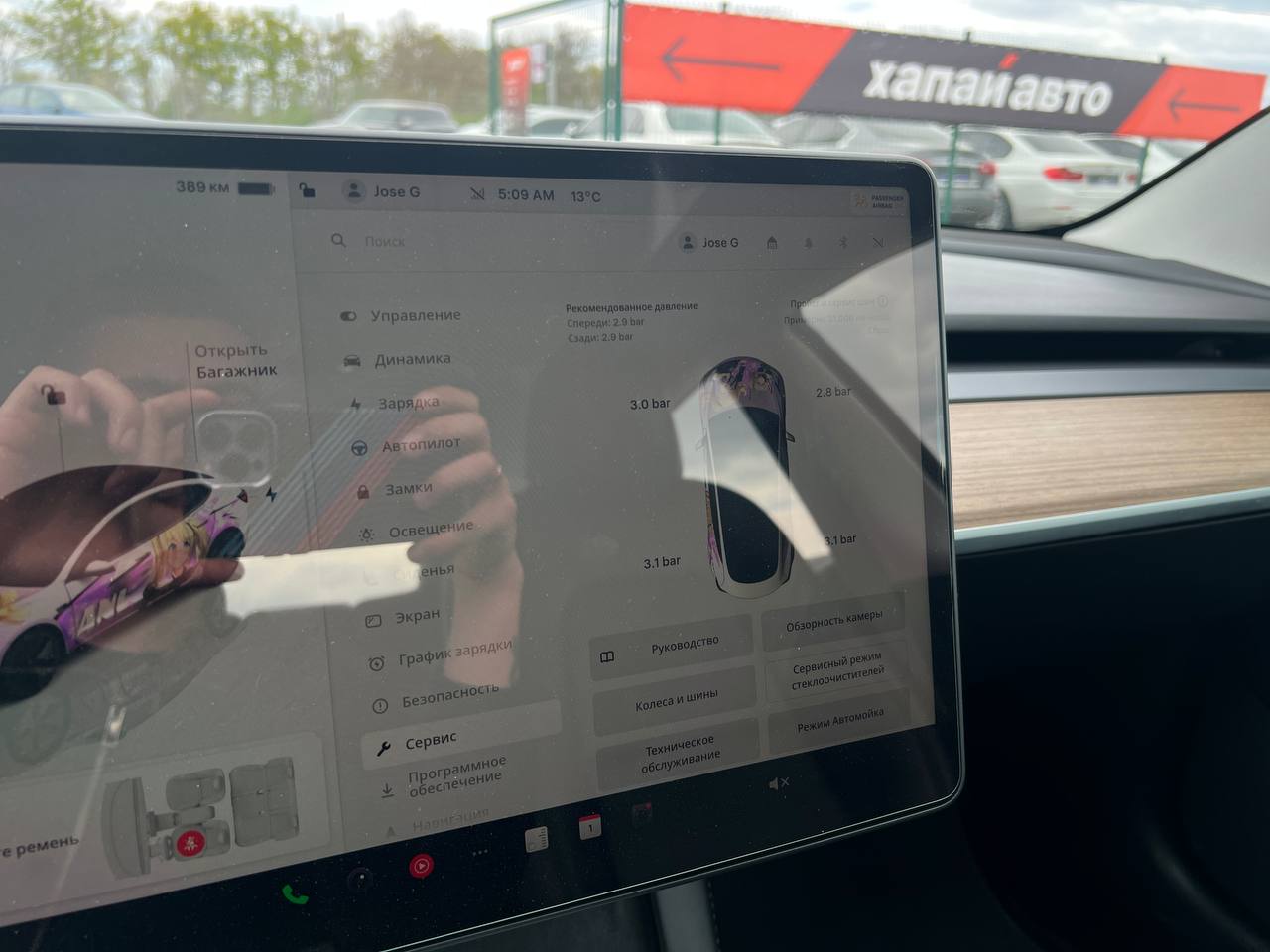 Tesla-3